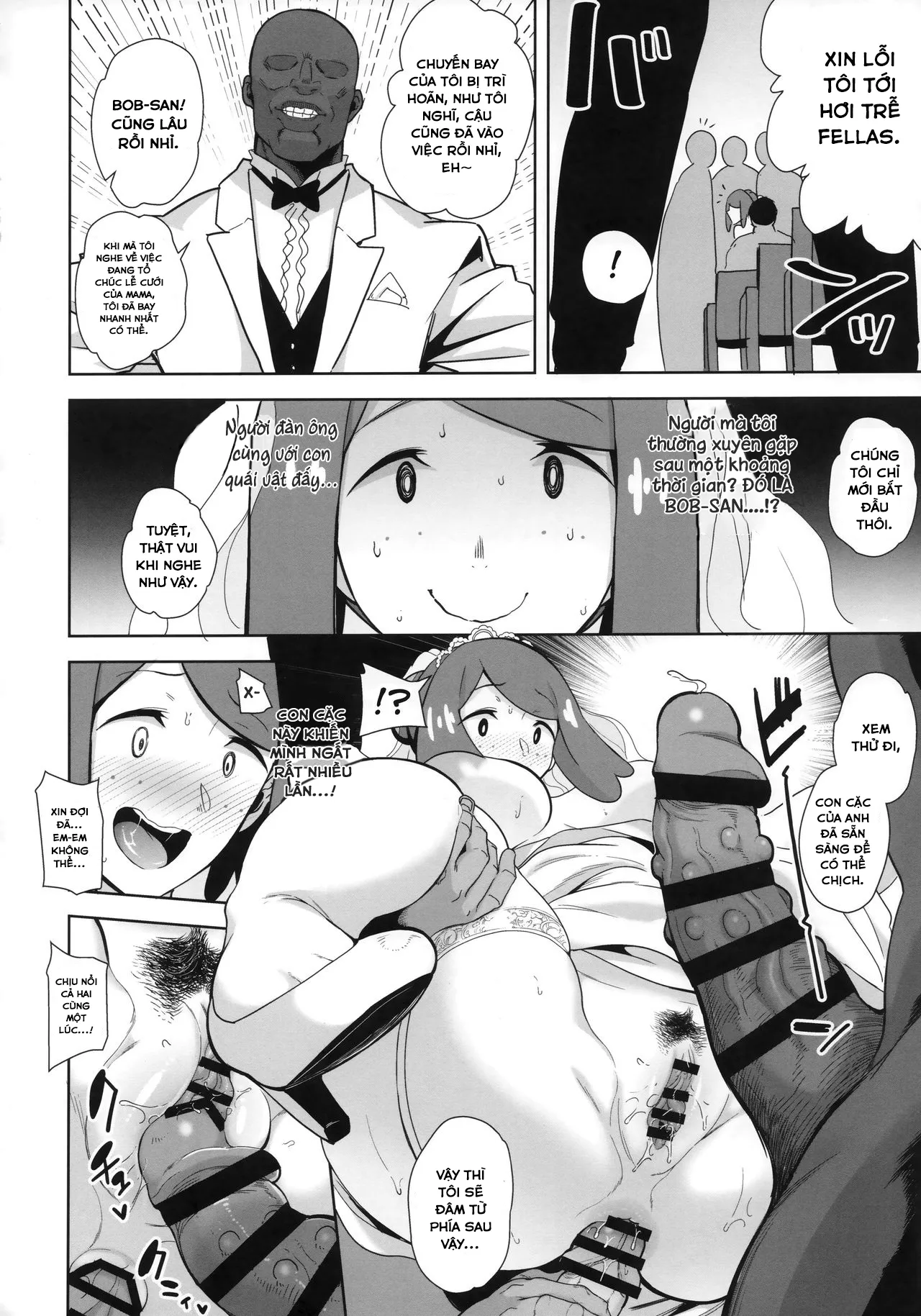HentaiVN.net - Ảnh 16 - Alola no Yoru no Sugata (Pokémon Sun and Moon) [アローラの夜のすがた5 (ポケットモンスター サン・ムーン)] - Chap 6