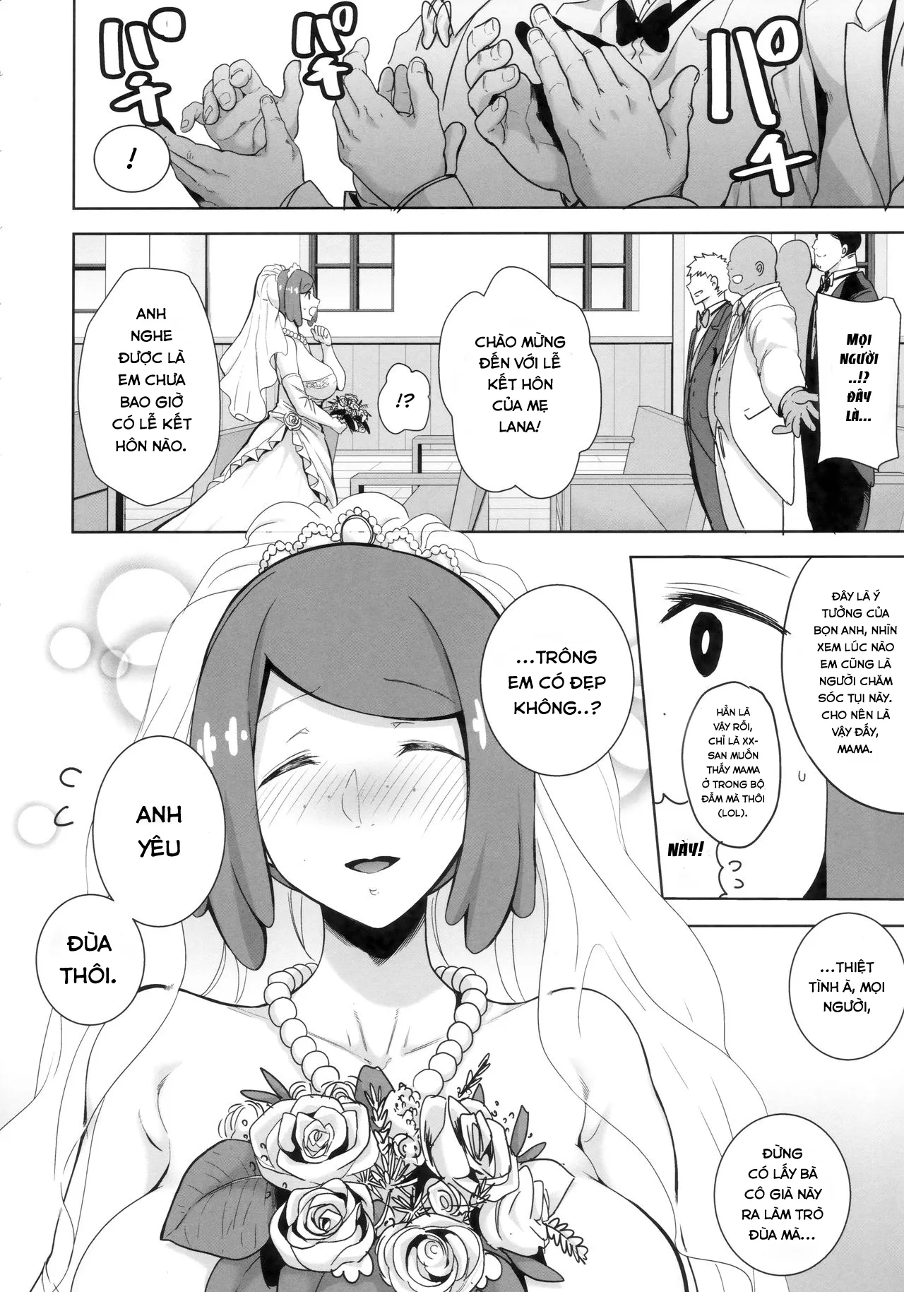 HentaiVN.net - Ảnh 6 - Alola no Yoru no Sugata (Pokémon Sun and Moon) [アローラの夜のすがた5 (ポケットモンスター サン・ムーン)] - Chap 6