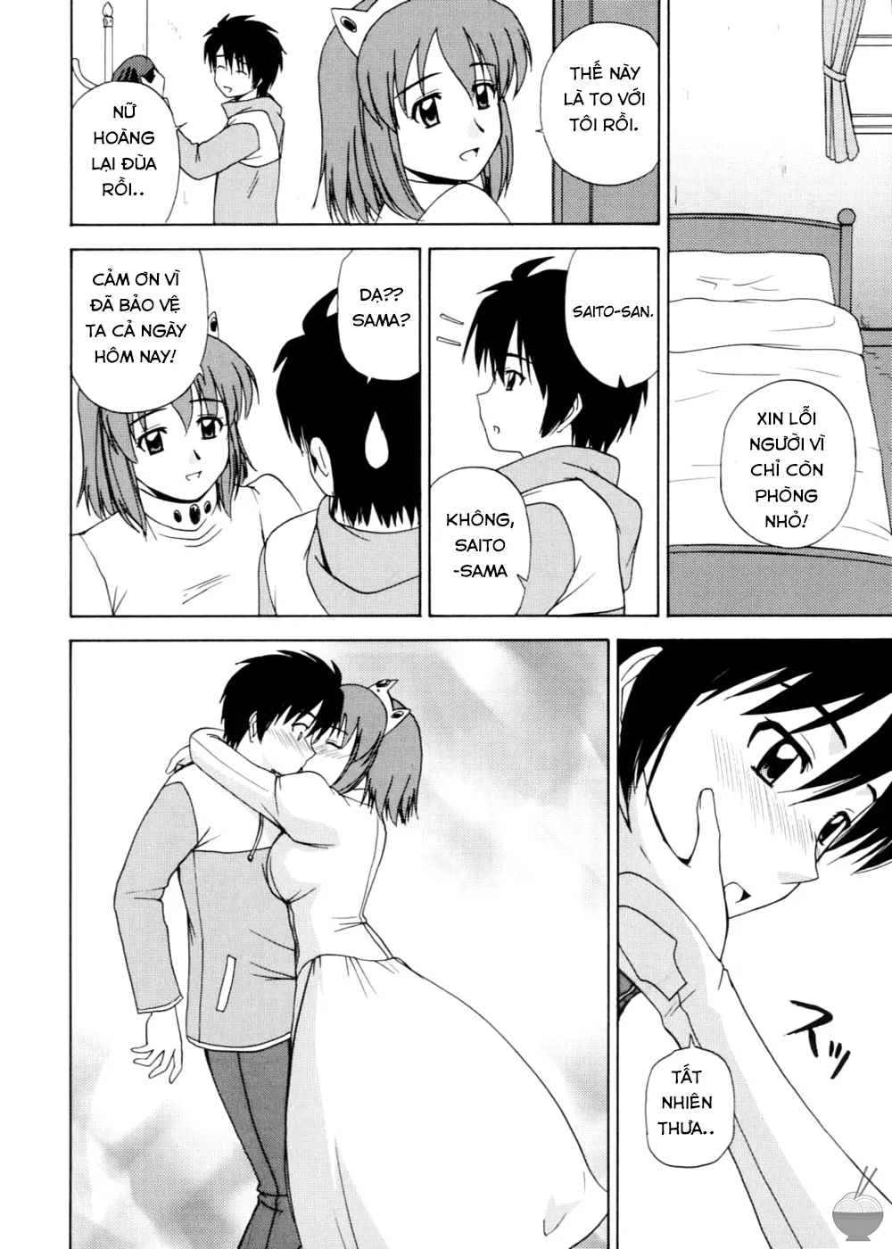 HentaiVN.net - Ảnh 12 - Le Beau Maitre (Zero no Tsukaima) [Zero no tsukaima; Zero No Tsukaima; Zero no Tsukaima] - Chap 2 - Nữ Hoàng