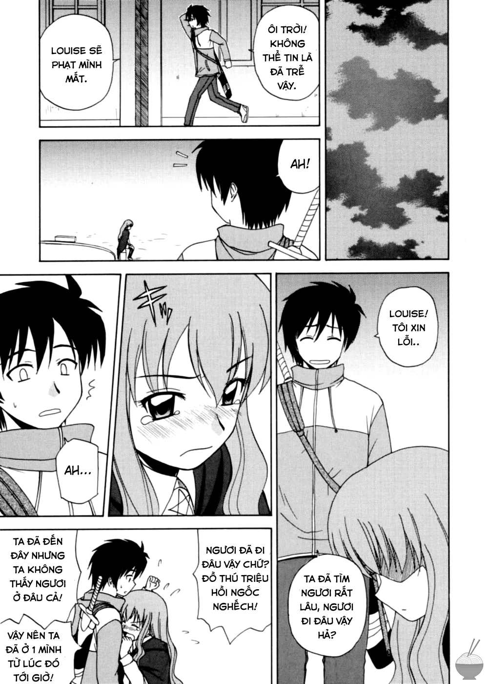 HentaiVN.net - Ảnh 23 - Le Beau Maitre (Zero no Tsukaima) [Zero no tsukaima; Zero No Tsukaima; Zero no Tsukaima] - Chap 2 - Nữ Hoàng