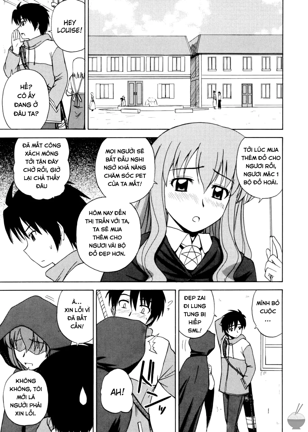 HentaiVN.net - Ảnh 5 - Le Beau Maitre (Zero no Tsukaima) [Zero no tsukaima; Zero No Tsukaima; Zero no Tsukaima] - Chap 2 - Nữ Hoàng