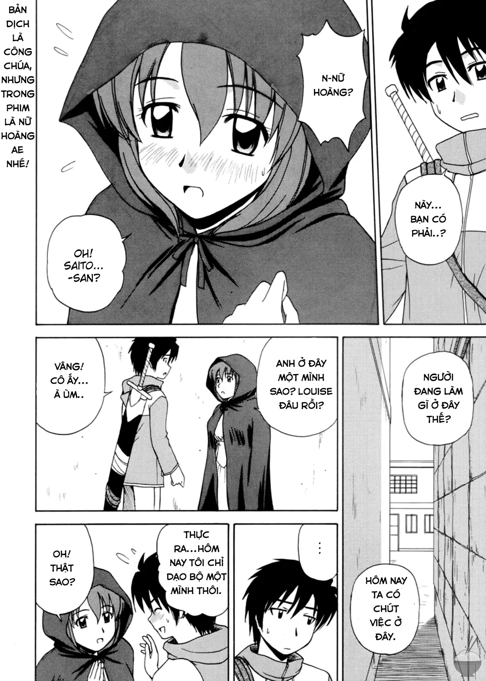 HentaiVN.net - Ảnh 6 - Le Beau Maitre (Zero no Tsukaima) [Zero no tsukaima; Zero No Tsukaima; Zero no Tsukaima] - Chap 2 - Nữ Hoàng