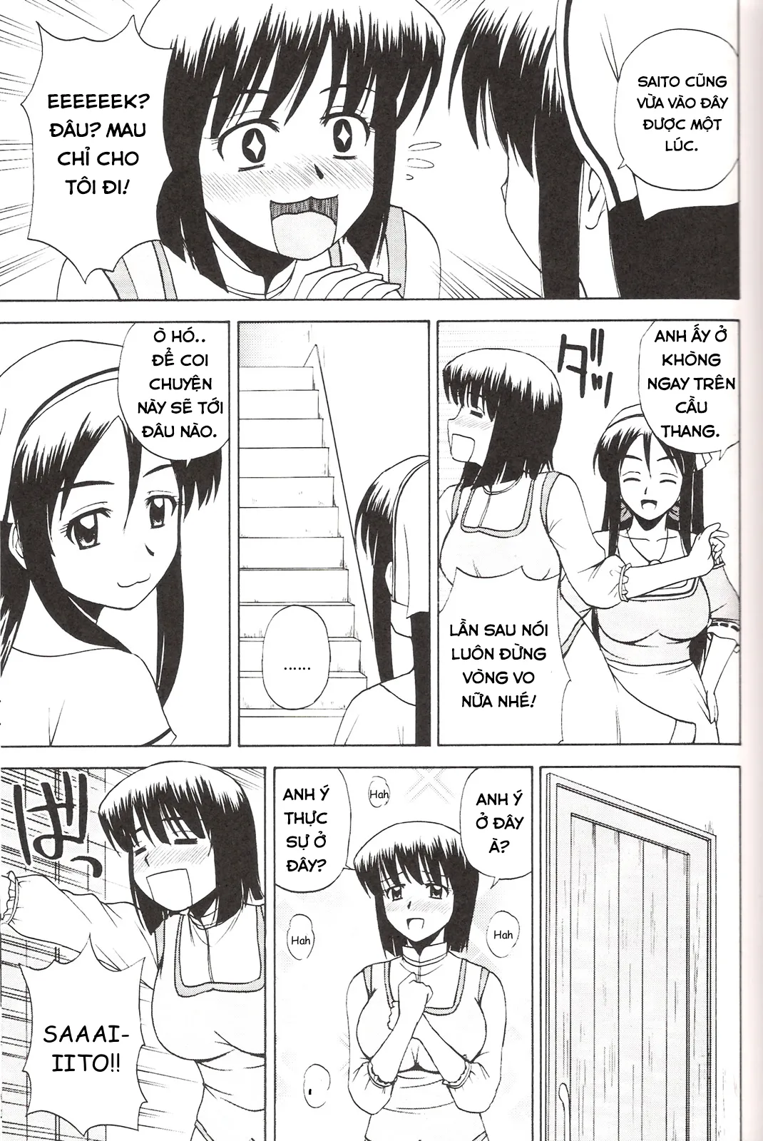 HentaiVN.net - Ảnh 11 - Le Beau Maitre (Zero no Tsukaima) [Zero no tsukaima; Zero No Tsukaima; Zero no Tsukaima] - Chap 3 - Nữ Hoàng Solo Siesta