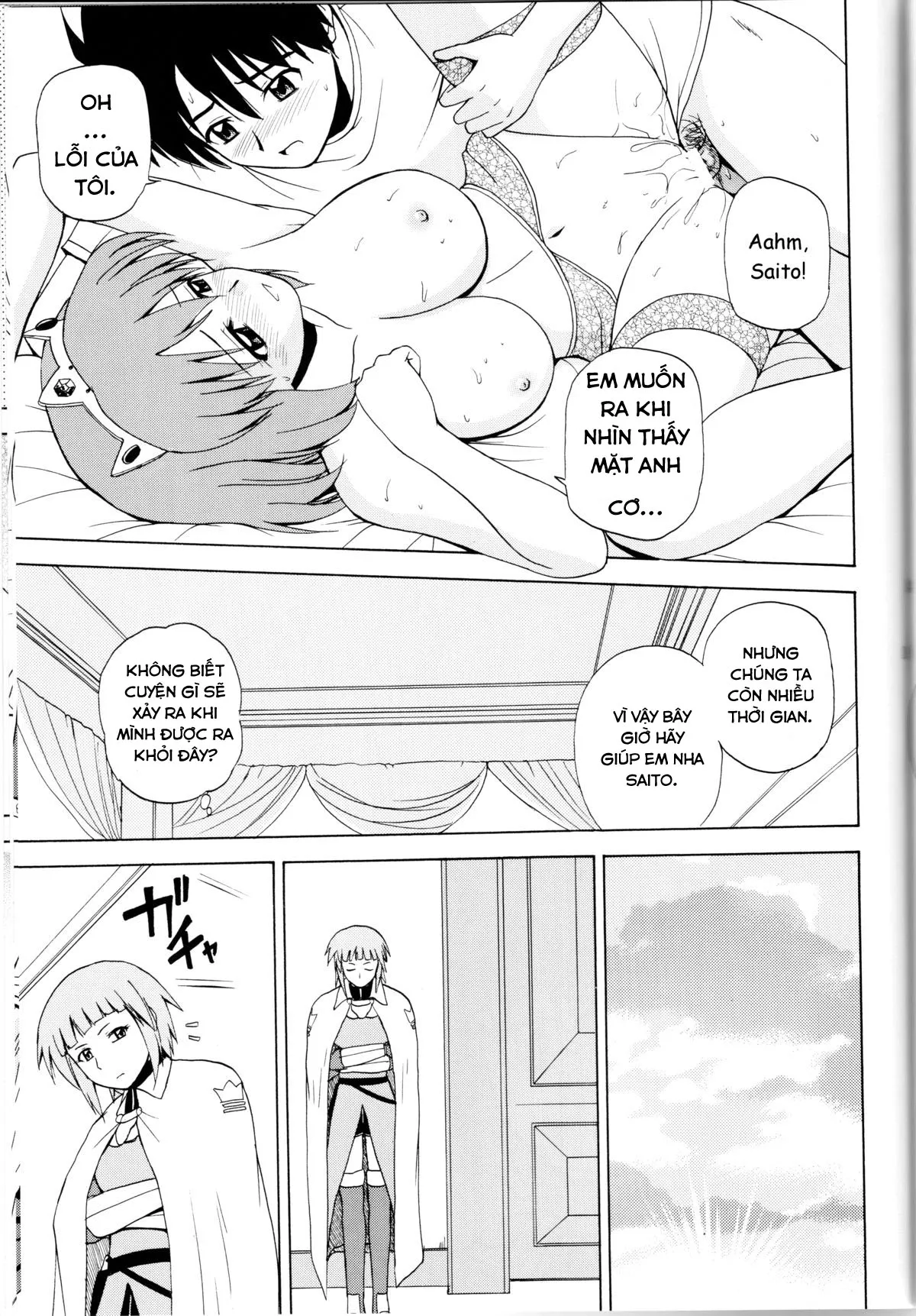 HentaiVN.net - Ảnh 16 - Le Beau Maitre (Zero no Tsukaima) [Zero no tsukaima; Zero No Tsukaima; Zero no Tsukaima] - Chap 5 - Bị nữ hoàng tra tấn