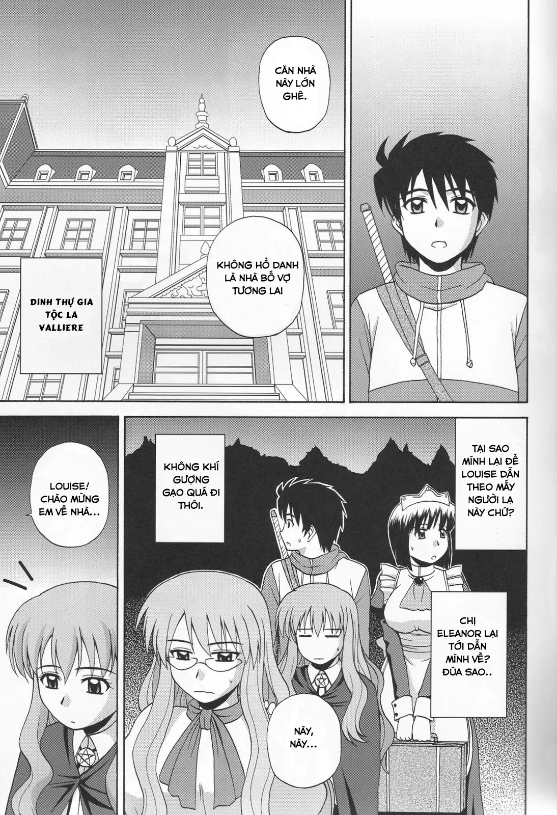 HentaiVN.net - Ảnh 3 - Le Beau Maitre (Zero no Tsukaima) [Zero no tsukaima; Zero No Tsukaima; Zero no Tsukaima] - Chap 6 - Chị vợ cũng là vợ tôi