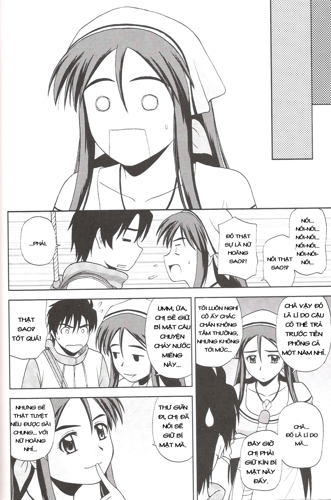 HentaiVN.net - Ảnh 18 - Le Beau Maitre (Zero no Tsukaima) [Zero no tsukaima; Zero No Tsukaima; Zero no Tsukaima] - Chap 7 - Chủ khách sạn chữa bệnh *ý sinh liếu*