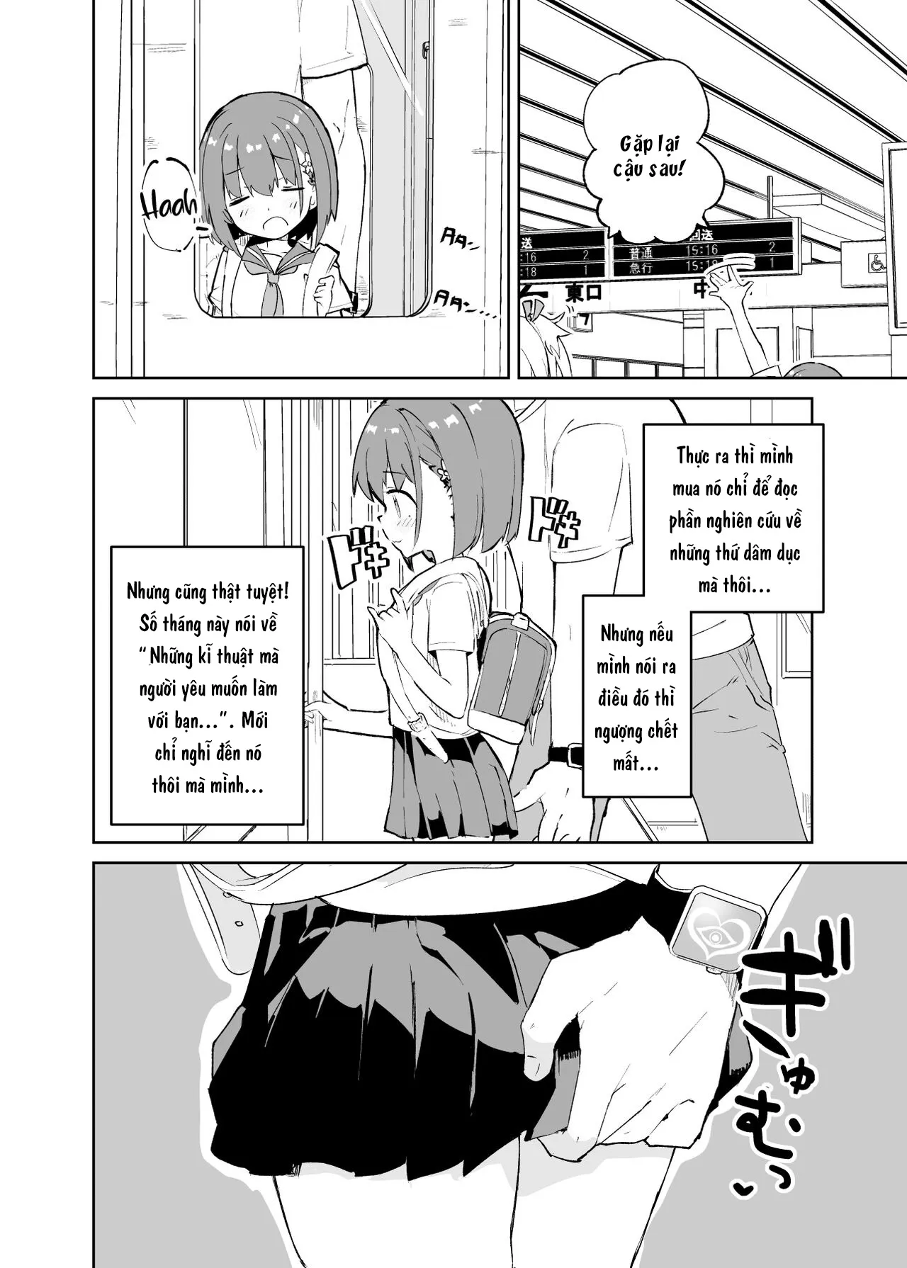 HentaiVN.net - Ảnh 8 - s.s.s.MONO - Chap 1.1