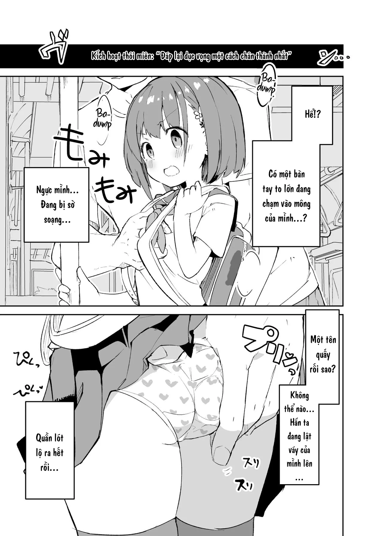 HentaiVN.net - Ảnh 9 - s.s.s.MONO - Chap 1.1
