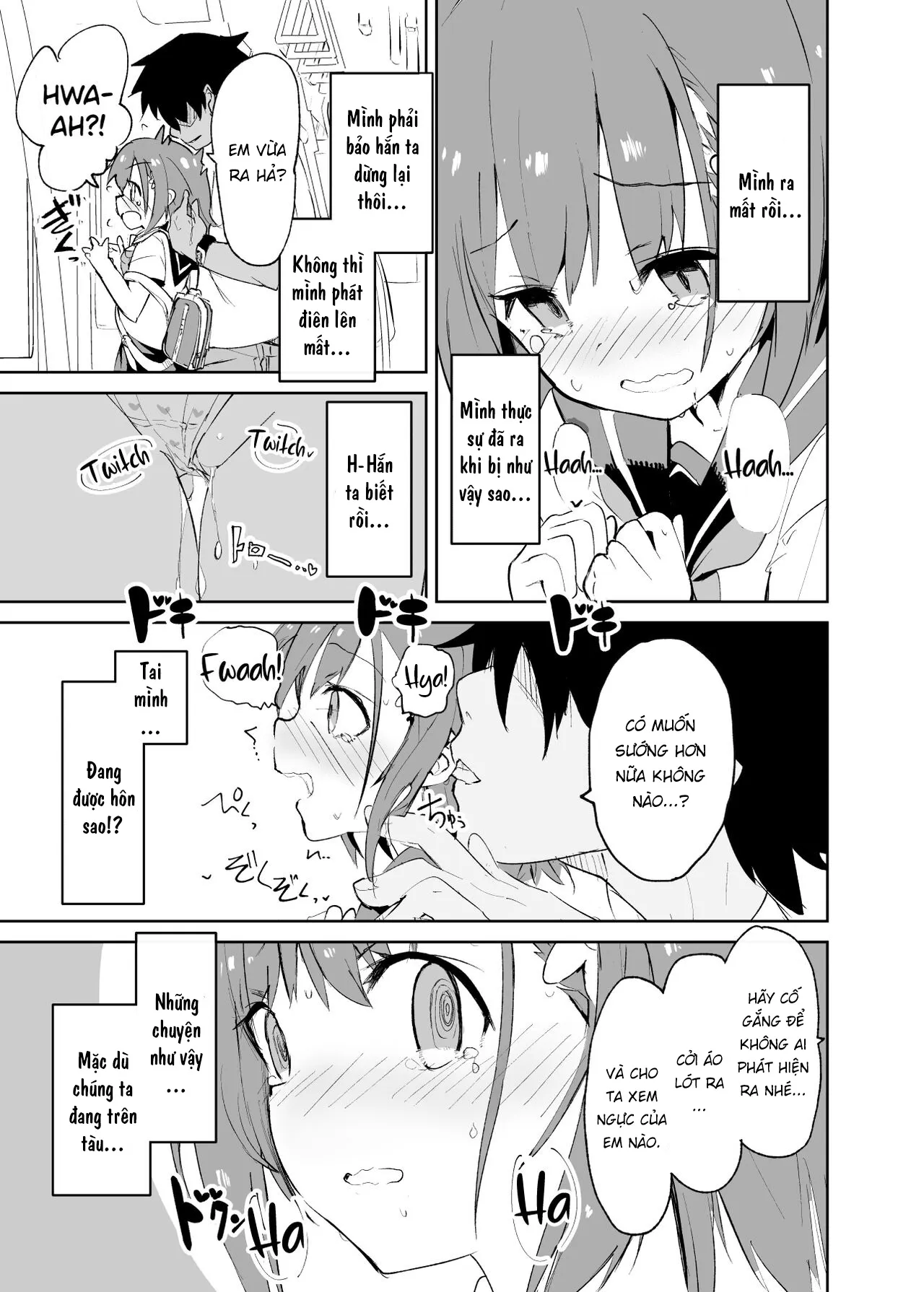 HentaiVN.net - Ảnh 15 - s.s.s.MONO - Chap 1.1