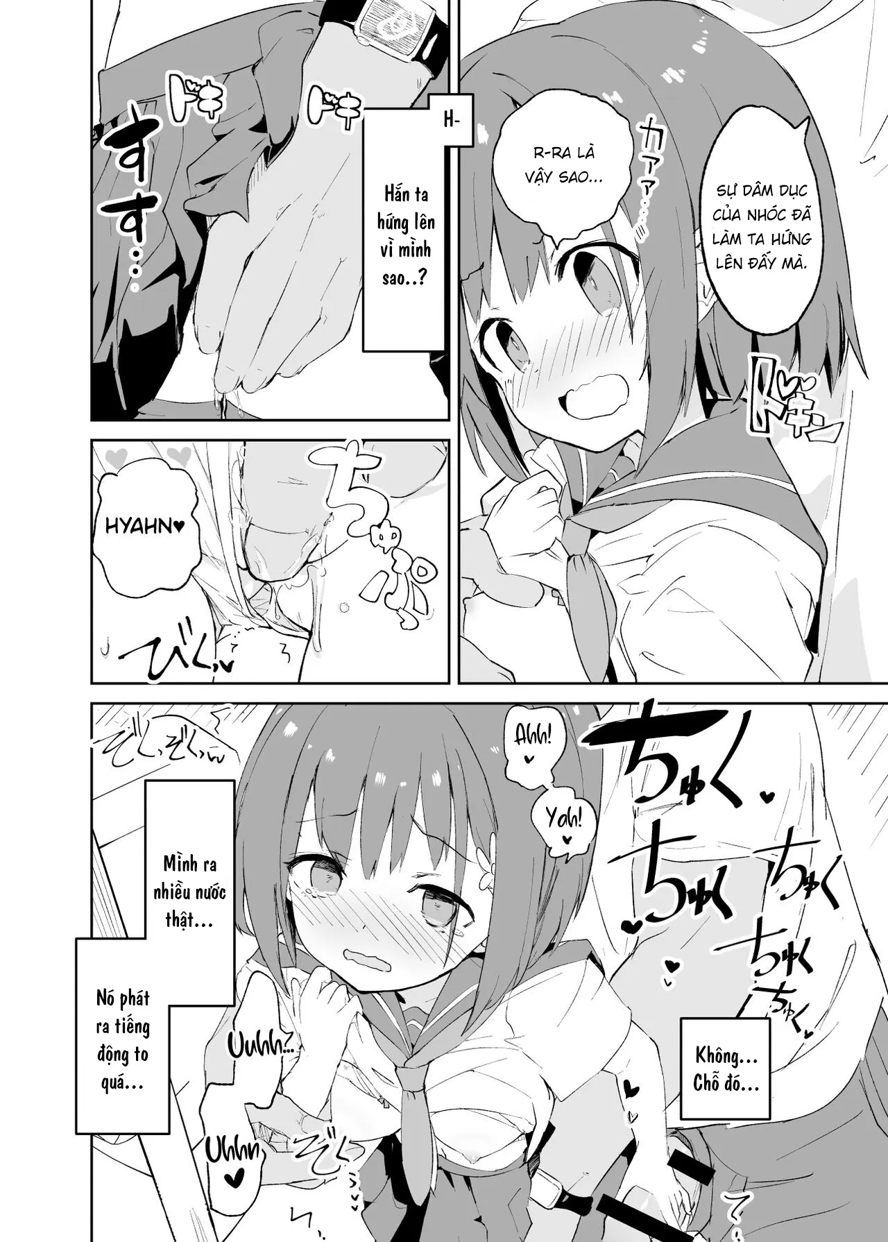 HentaiVN.net - Ảnh 20 - s.s.s.MONO - Chap 1.1
