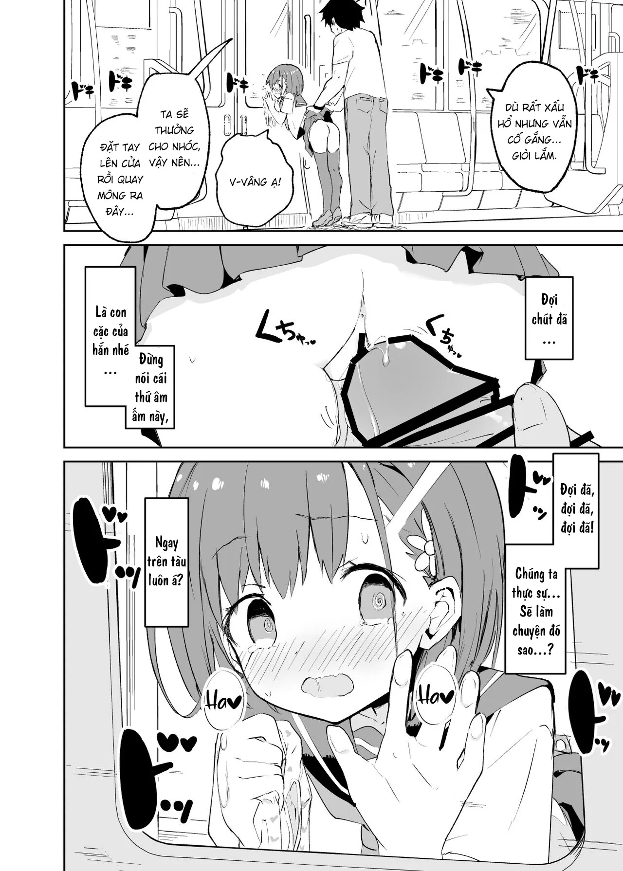 HentaiVN.net - Ảnh 24 - s.s.s.MONO - Chap 1.1