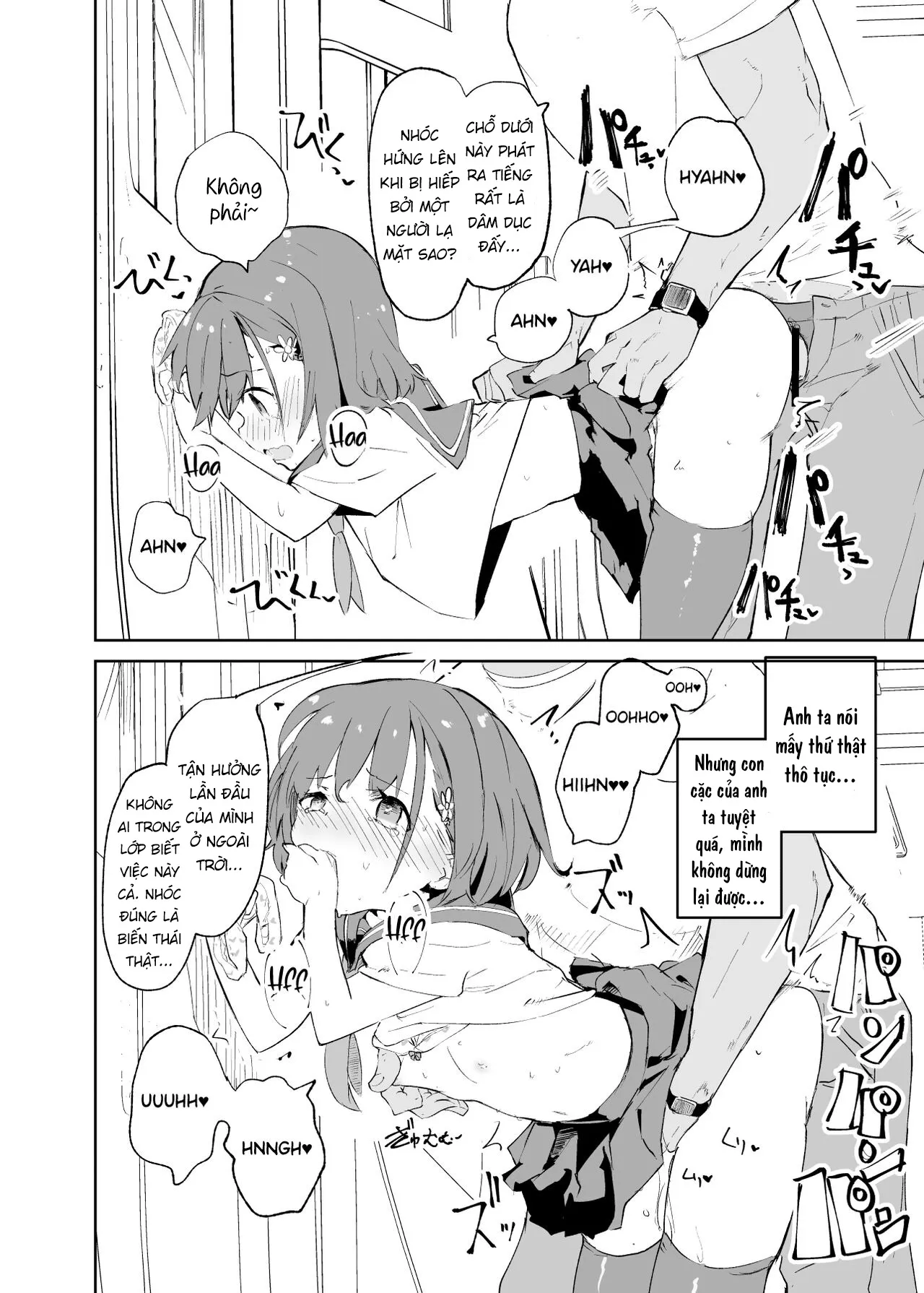 HentaiVN.net - Ảnh 26 - s.s.s.MONO - Chap 1.1