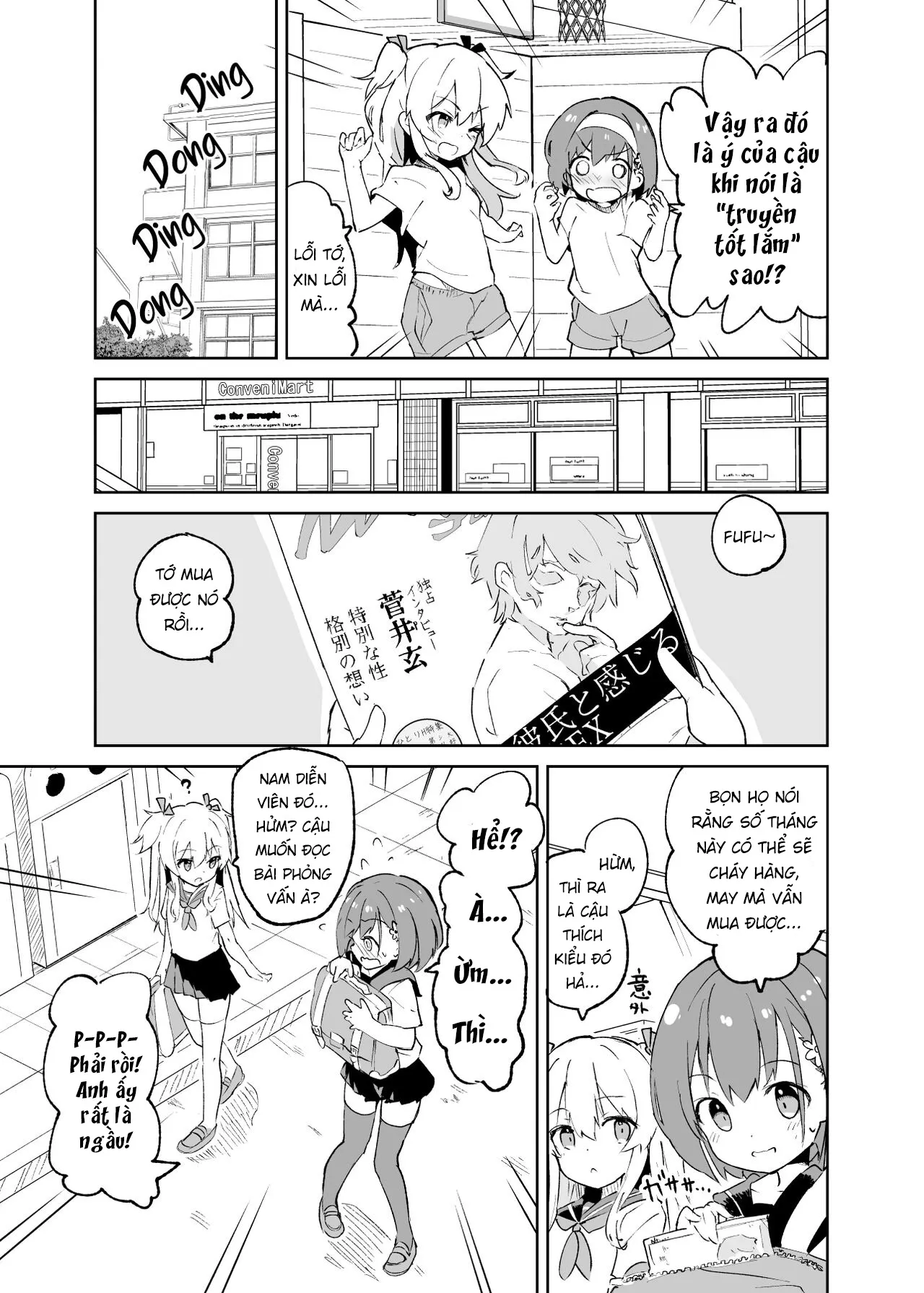 HentaiVN.net - Ảnh 7 - s.s.s.MONO - Chap 1.1