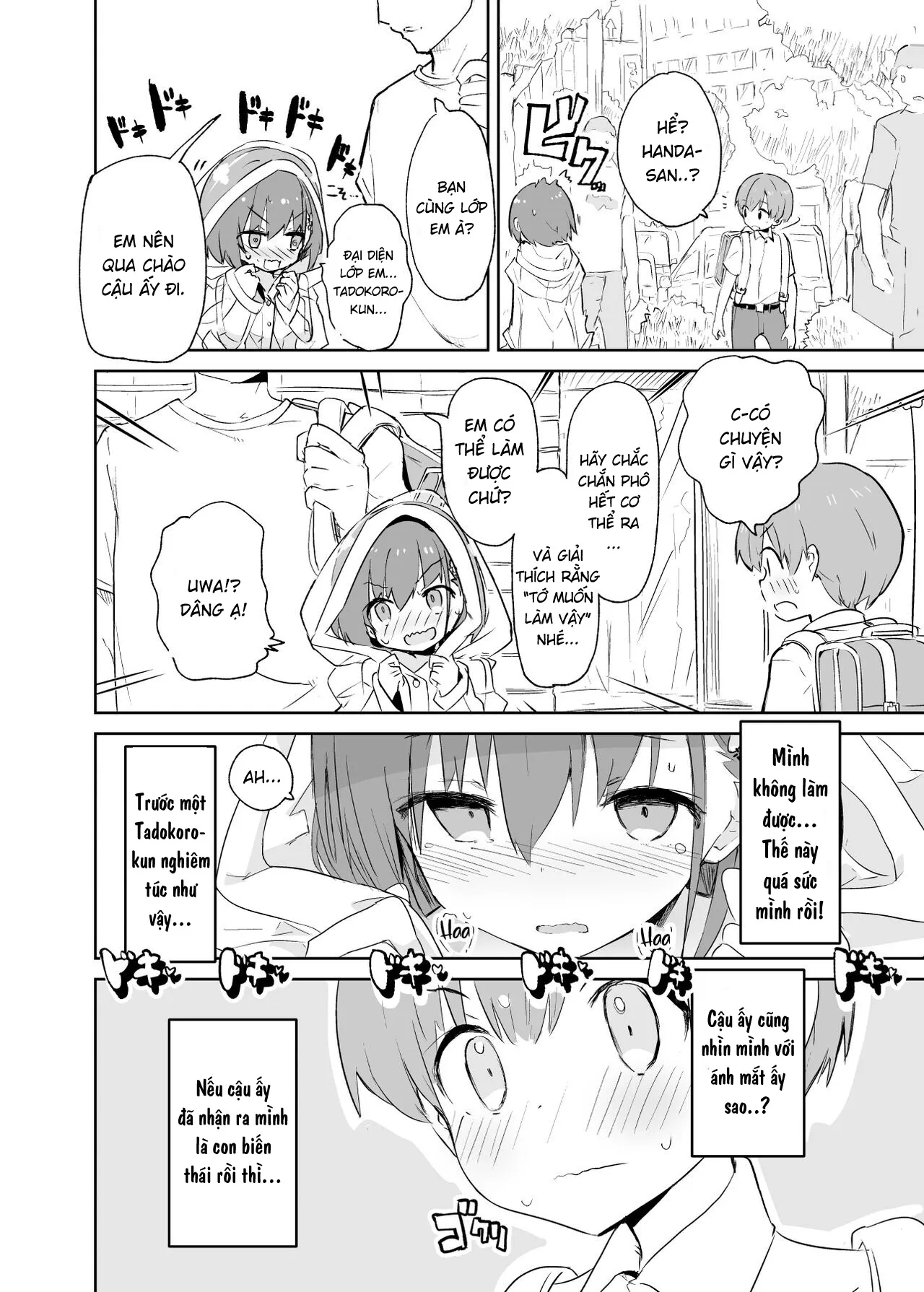 HentaiVN.net - Ảnh 11 - s.s.s.MONO - Chap 1.2