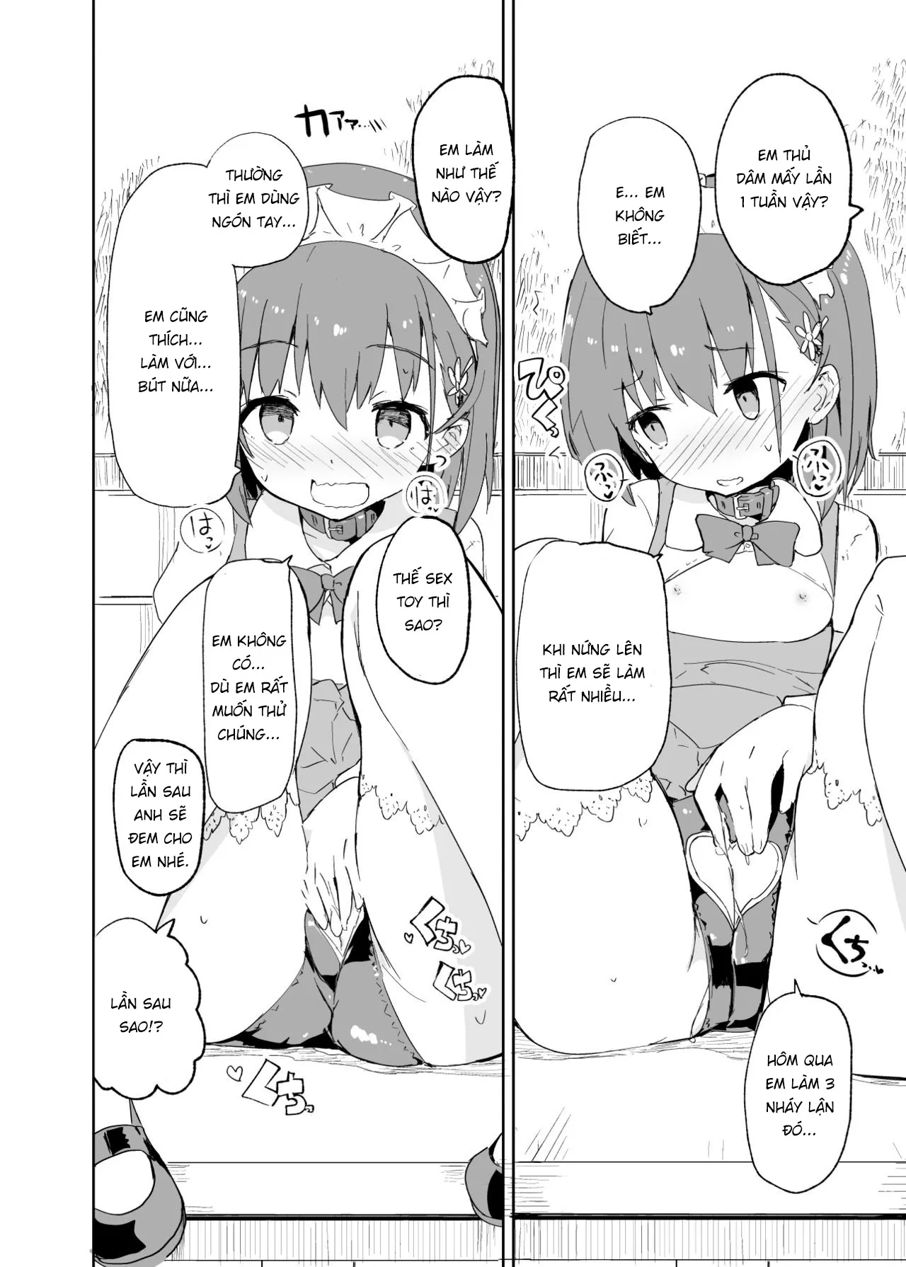HentaiVN.net - Ảnh 17 - s.s.s.MONO - Chap 1.2