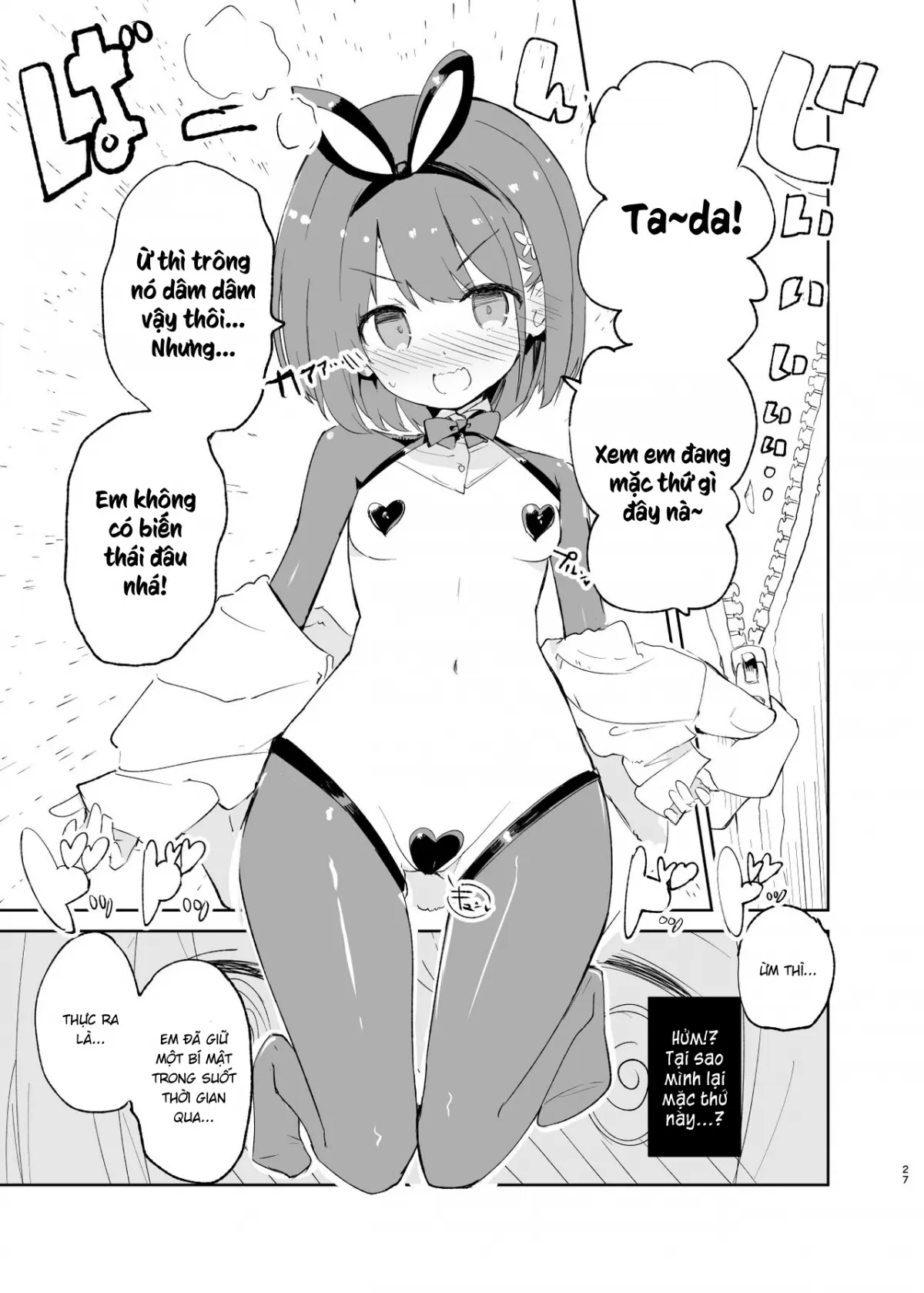 HentaiVN.net - Ảnh 27 - s.s.s.MONO - Chap 2.1