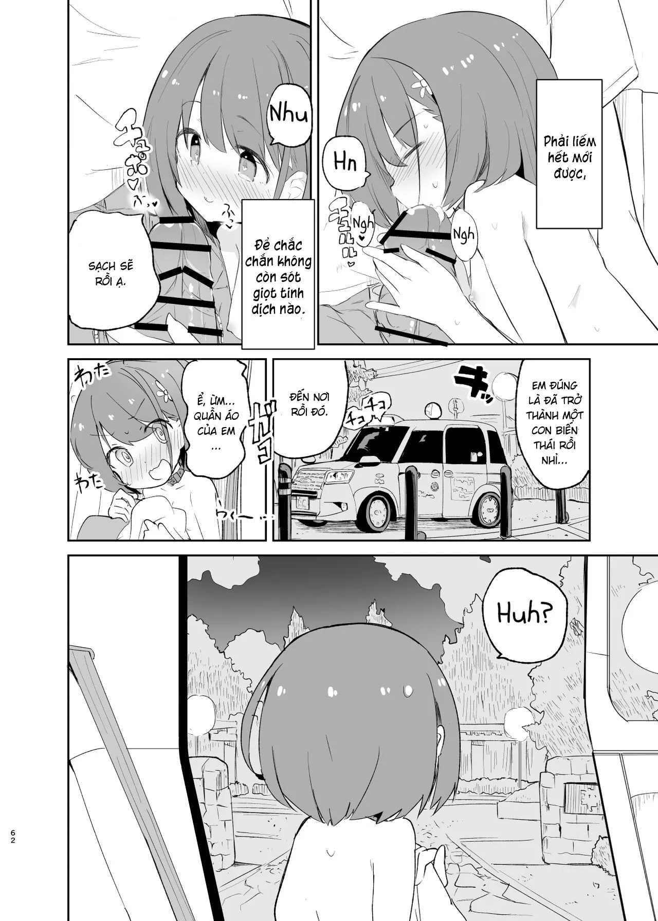 HentaiVN.net - Ảnh 13 - s.s.s.MONO - Chap 2.2