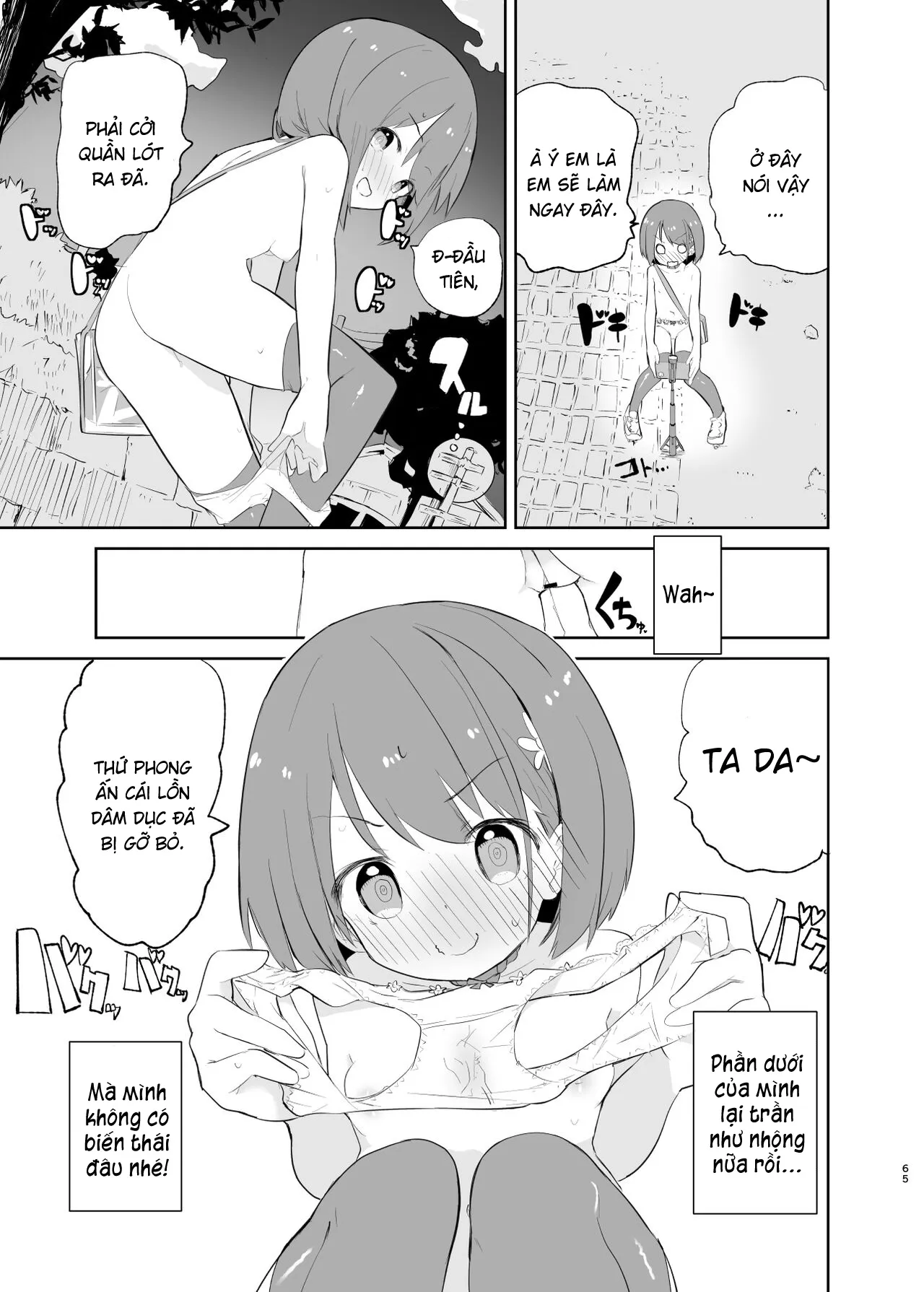 HentaiVN.net - Ảnh 16 - s.s.s.MONO - Chap 2.2