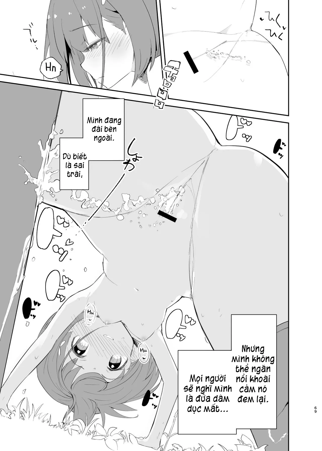 HentaiVN.net - Ảnh 20 - s.s.s.MONO - Chap 2.2