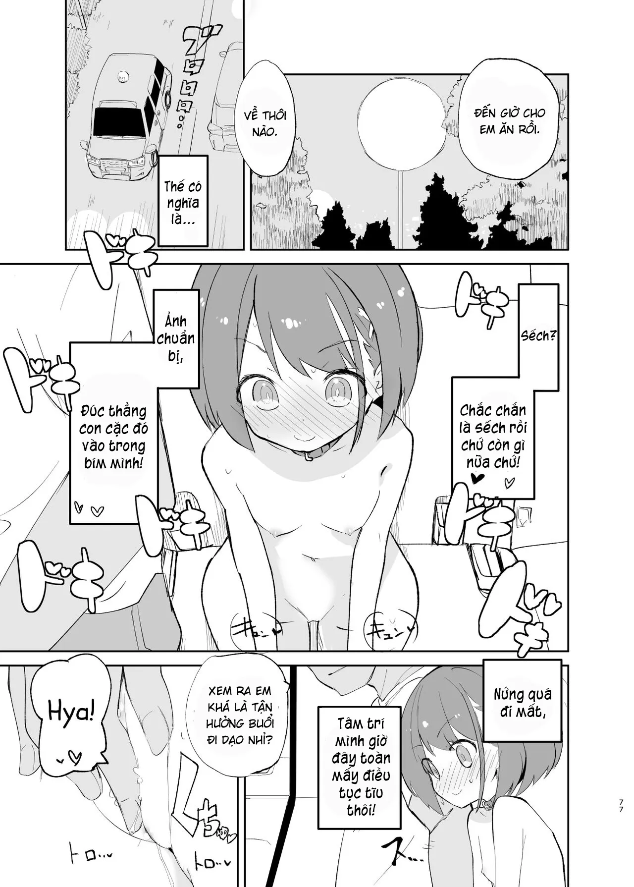 HentaiVN.net - Ảnh 28 - s.s.s.MONO - Chap 2.2
