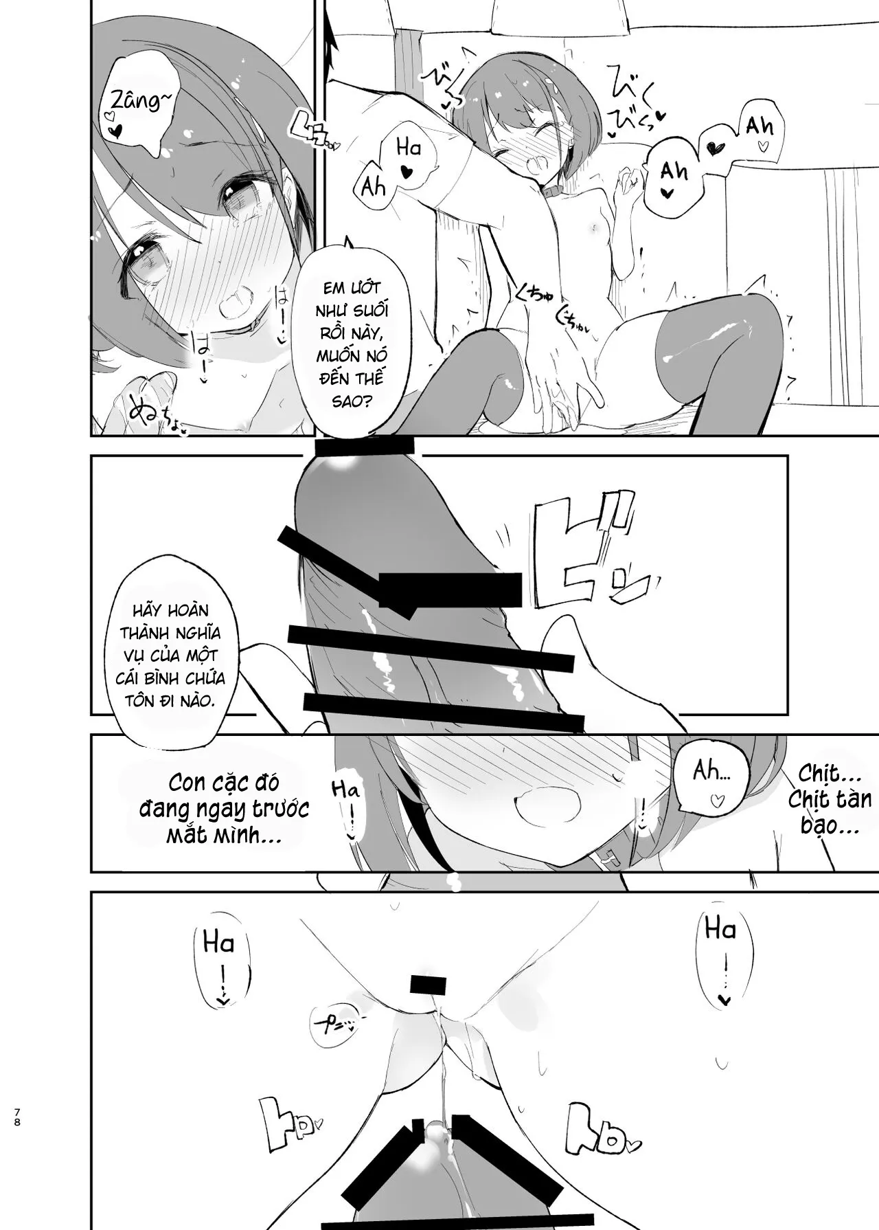 HentaiVN.net - Ảnh 29 - s.s.s.MONO - Chap 2.2