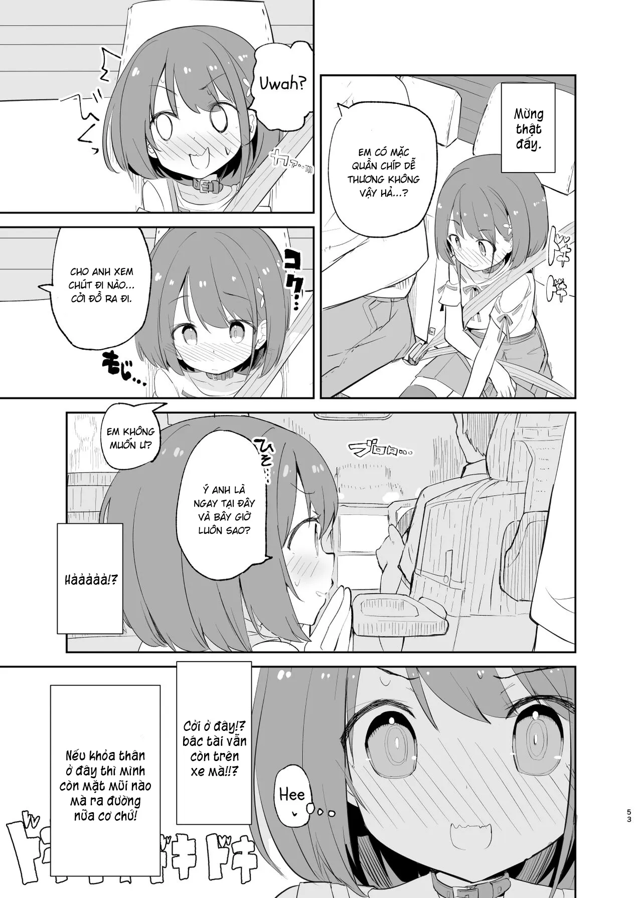 HentaiVN.net - Ảnh 4 - s.s.s.MONO - Chap 2.2