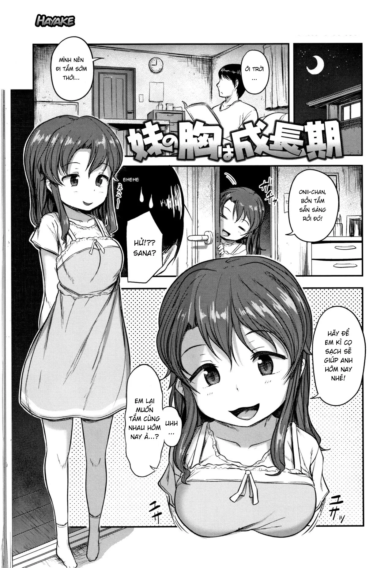 HentaiVN.net - Ảnh 3 - Sana-chan muốn tắm chung... [Imouto no Mune wa Seichou-ki] - Oneshot