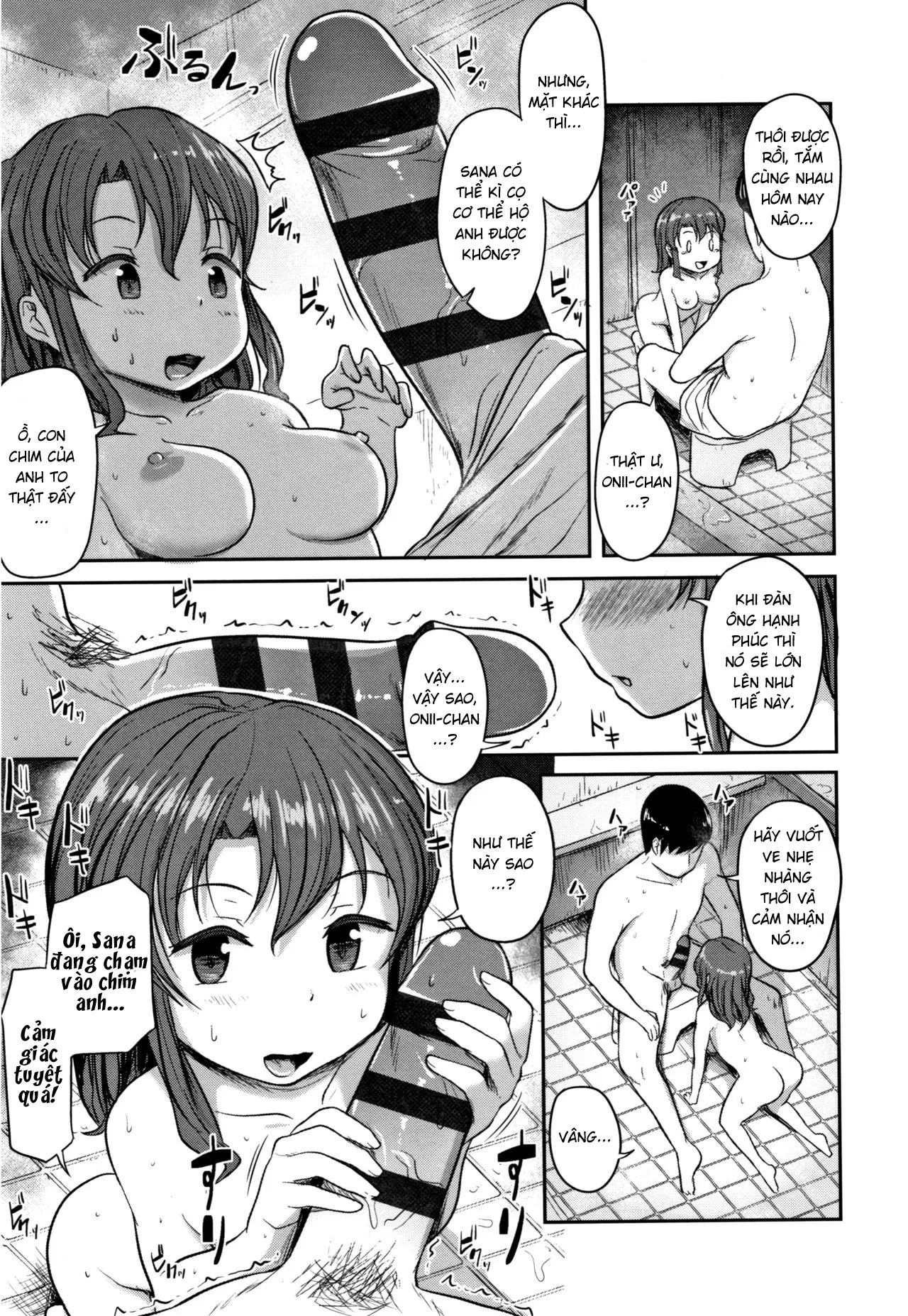 HentaiVN.net - Ảnh 7 - Sana-chan muốn tắm chung... [Imouto no Mune wa Seichou-ki] - Oneshot