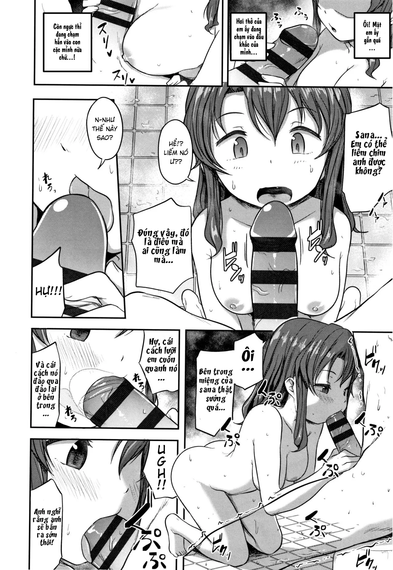 HentaiVN.net - Ảnh 8 - Sana-chan muốn tắm chung... [Imouto no Mune wa Seichou-ki] - Oneshot