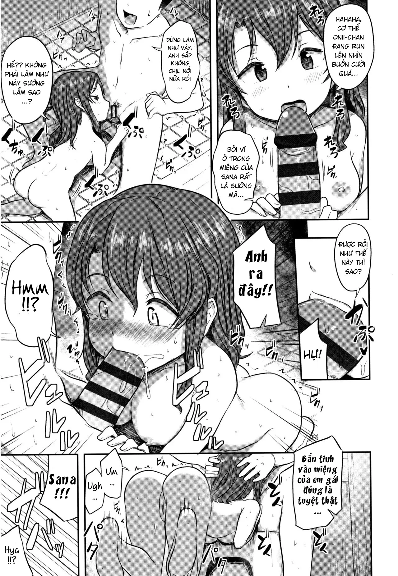 HentaiVN.net - Ảnh 9 - Sana-chan muốn tắm chung... [Imouto no Mune wa Seichou-ki] - Oneshot