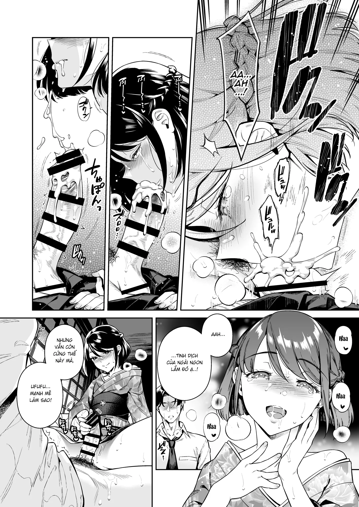 HentaiVN.net - Ảnh 13 - Những câu chuyện huyền bí về Đông Ma Lầu [東幻楼奇譚; Tougenrou Kitan] - Oneshot