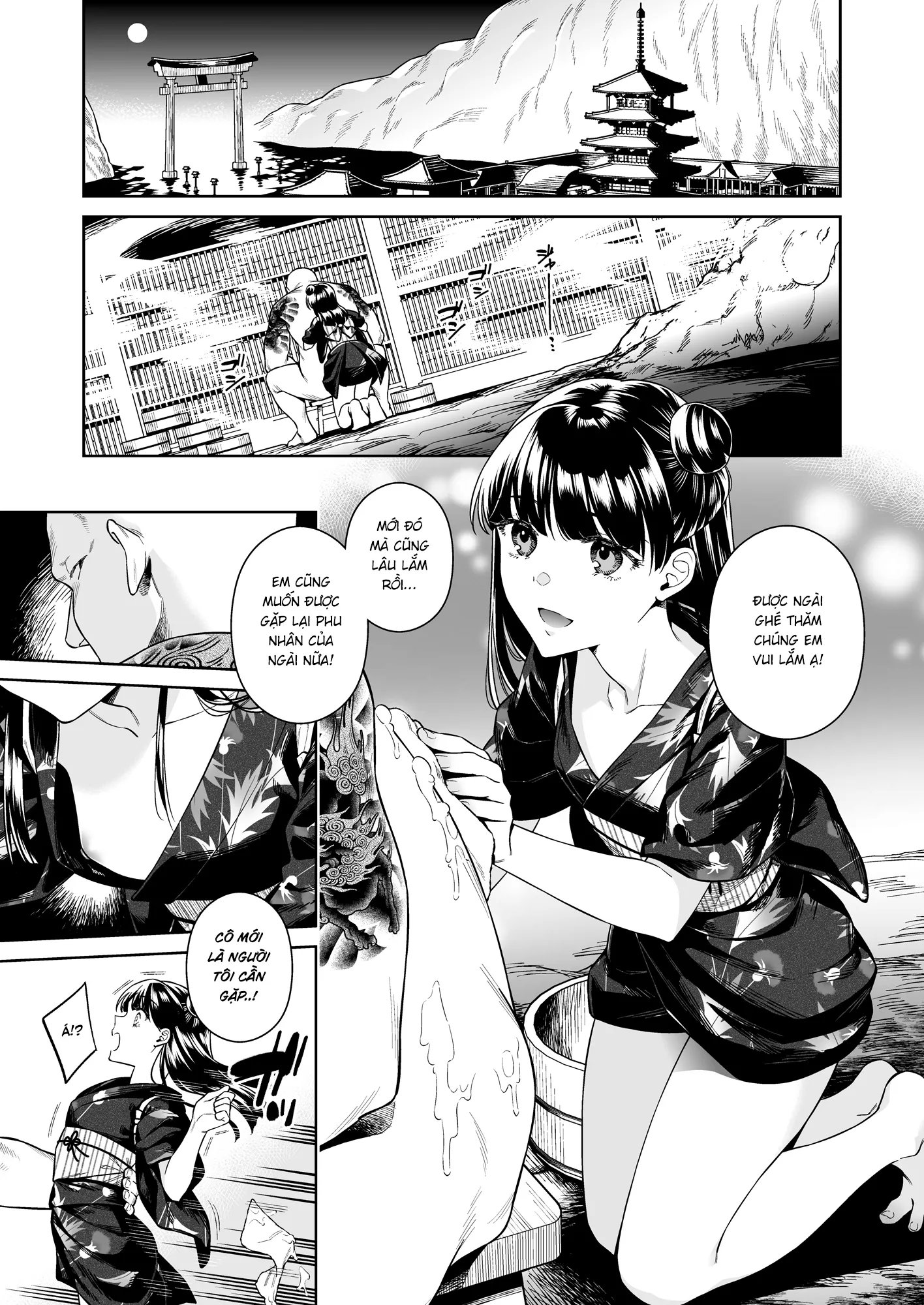 HentaiVN.net - Ảnh 18 - Những câu chuyện huyền bí về Đông Ma Lầu [東幻楼奇譚; Tougenrou Kitan] - Oneshot