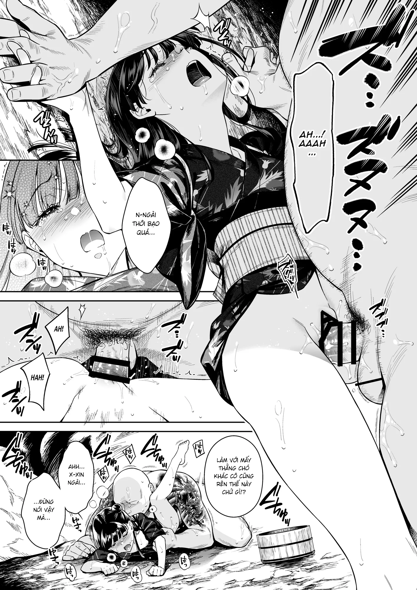 HentaiVN.net - Ảnh 20 - Những câu chuyện huyền bí về Đông Ma Lầu [東幻楼奇譚; Tougenrou Kitan] - Oneshot