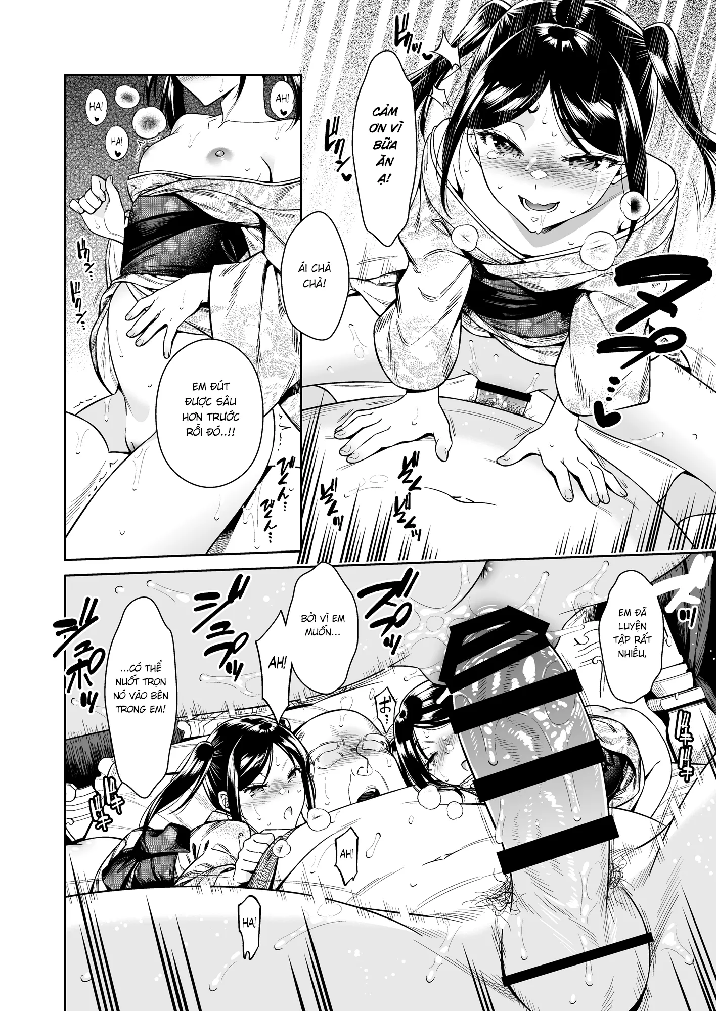 HentaiVN.net - Ảnh 27 - Những câu chuyện huyền bí về Đông Ma Lầu [東幻楼奇譚; Tougenrou Kitan] - Oneshot