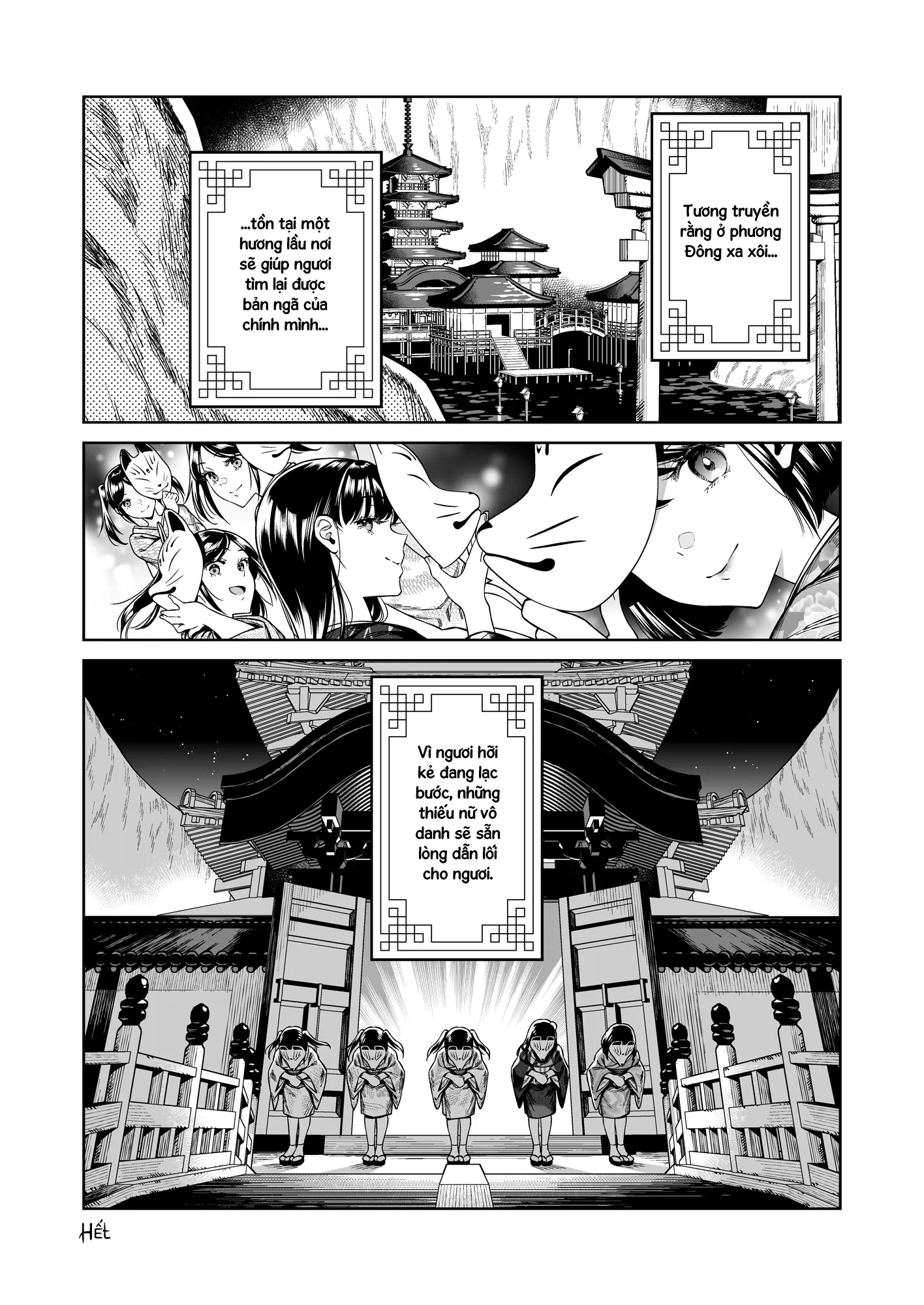 HentaiVN.net - Ảnh 33 - Những câu chuyện huyền bí về Đông Ma Lầu [東幻楼奇譚; Tougenrou Kitan] - Oneshot