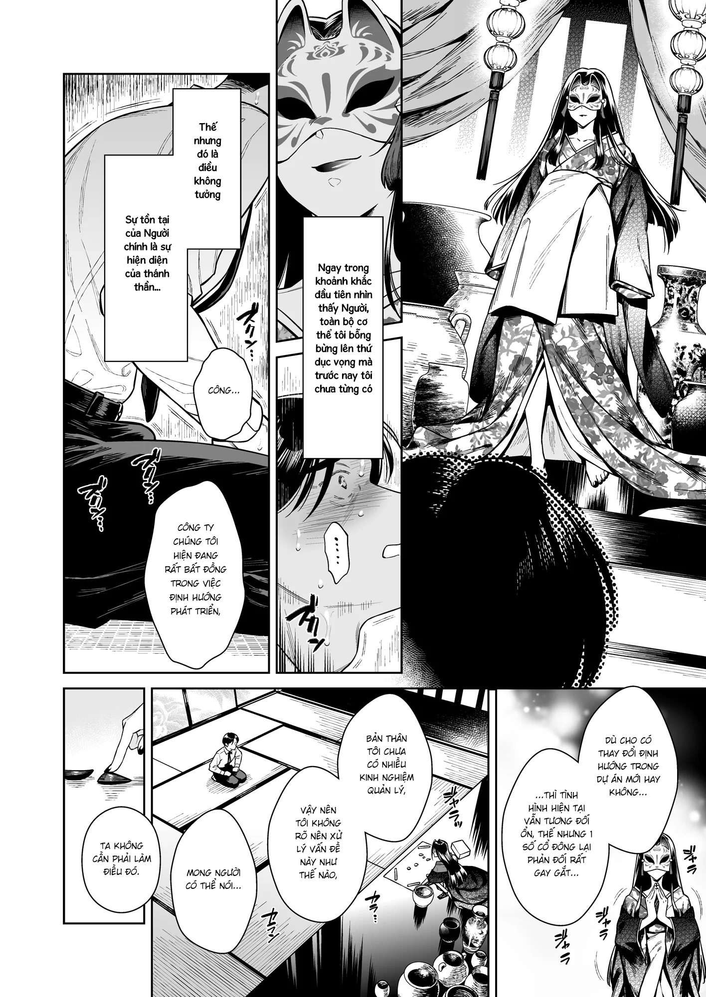 HentaiVN.net - Ảnh 7 - Những câu chuyện huyền bí về Đông Ma Lầu [東幻楼奇譚; Tougenrou Kitan] - Oneshot