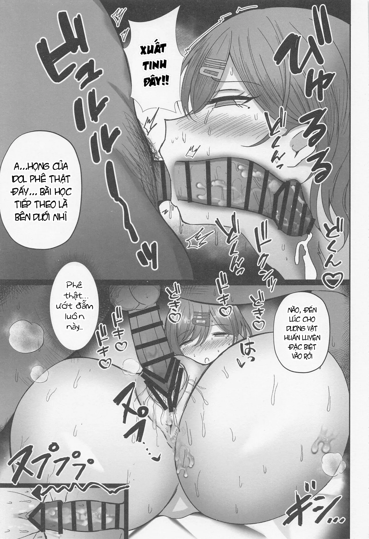 HentaiVN.net - Ảnh 11 - Madoka no Tokkun 2 [円香の特訓2] - Oneshot