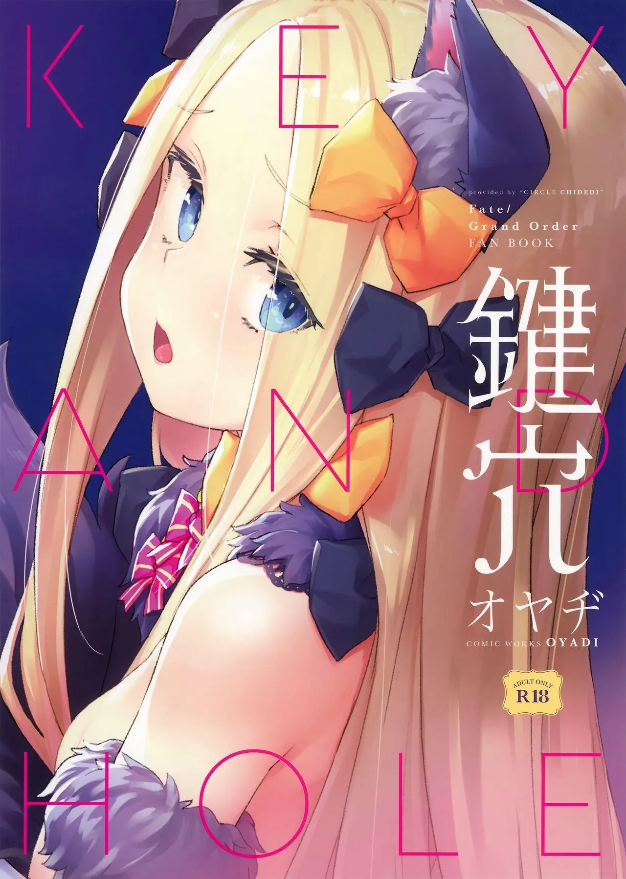 HentaiVN.net - Ảnh 2 - Kagiana - Oneshot nứng