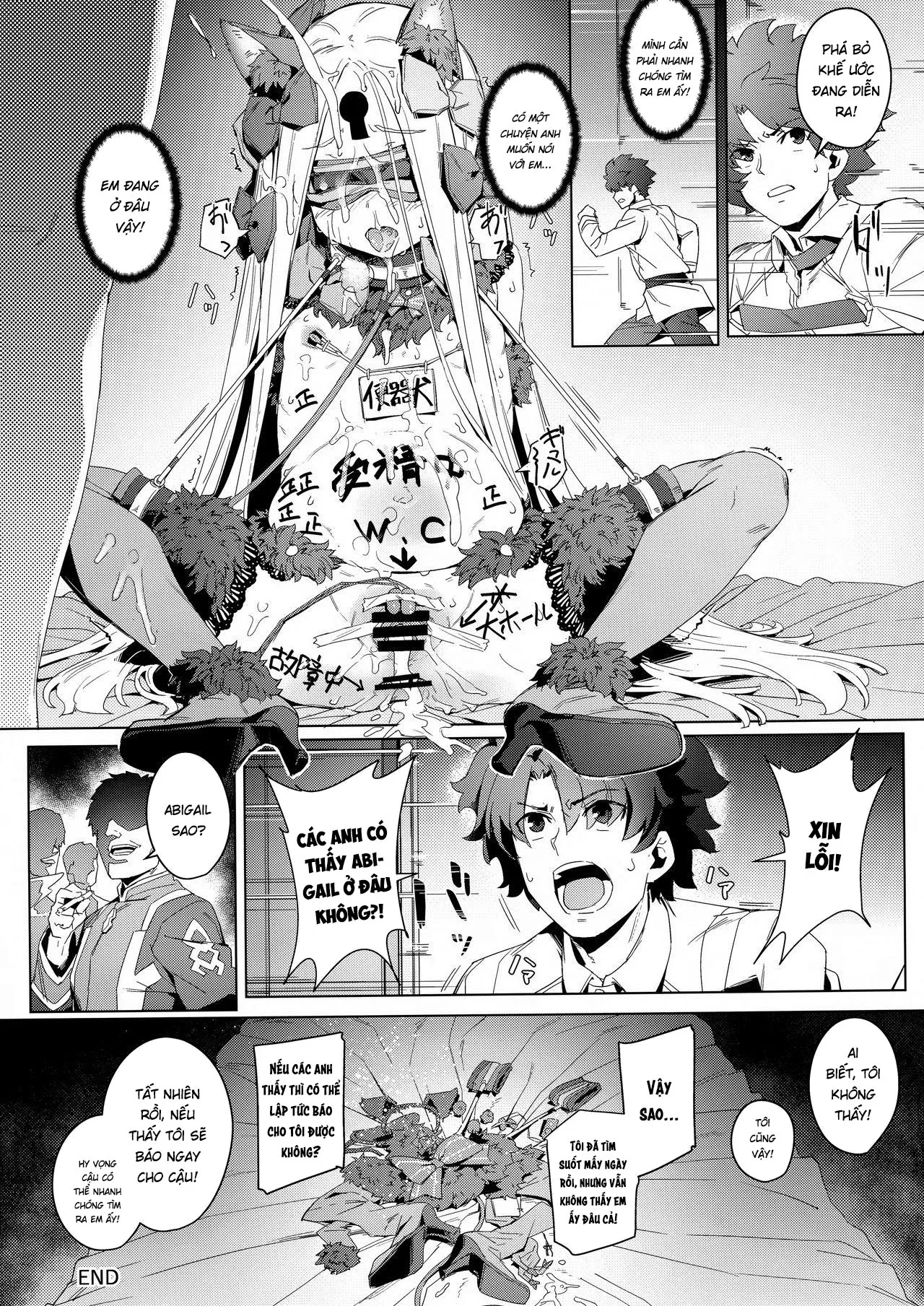 HentaiVN.net - Ảnh 23 - Kagiana - Oneshot nứng