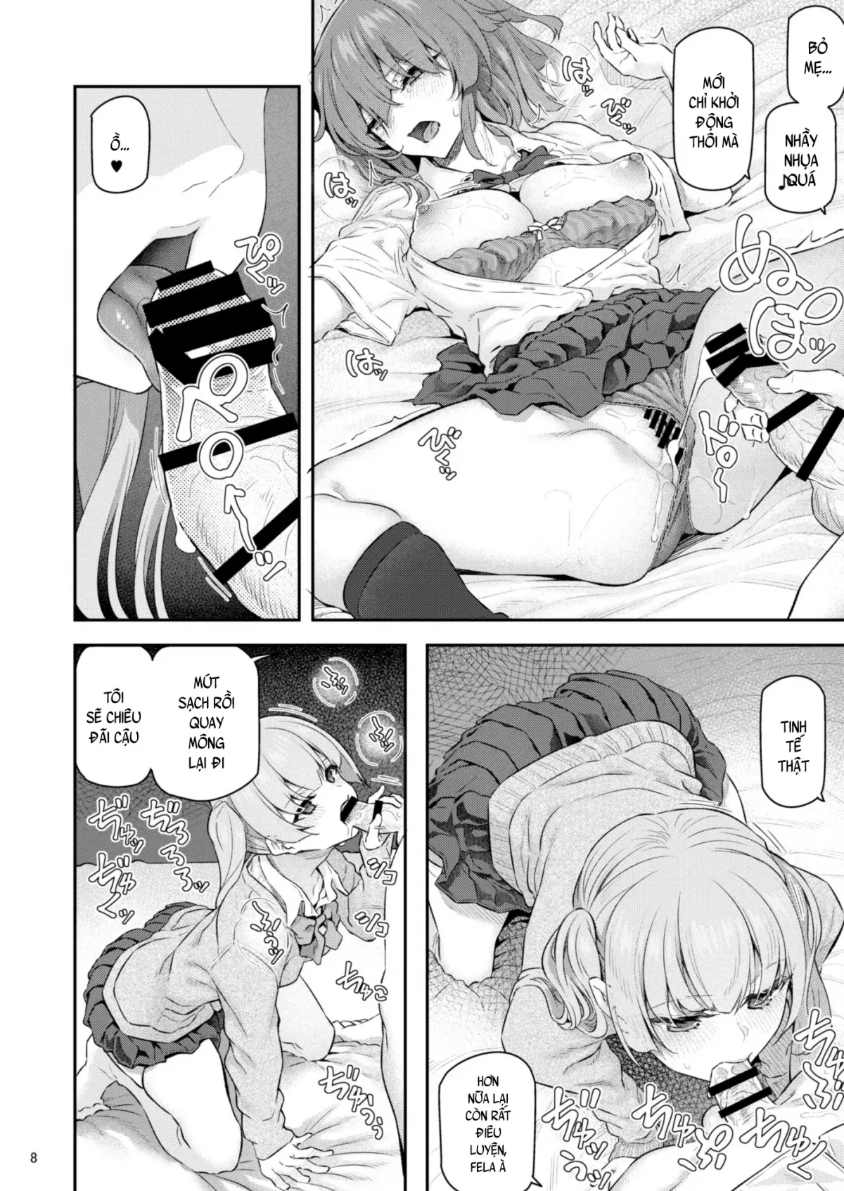 HentaiVN.net - Ảnh 10 - Suika yon - Chap 1