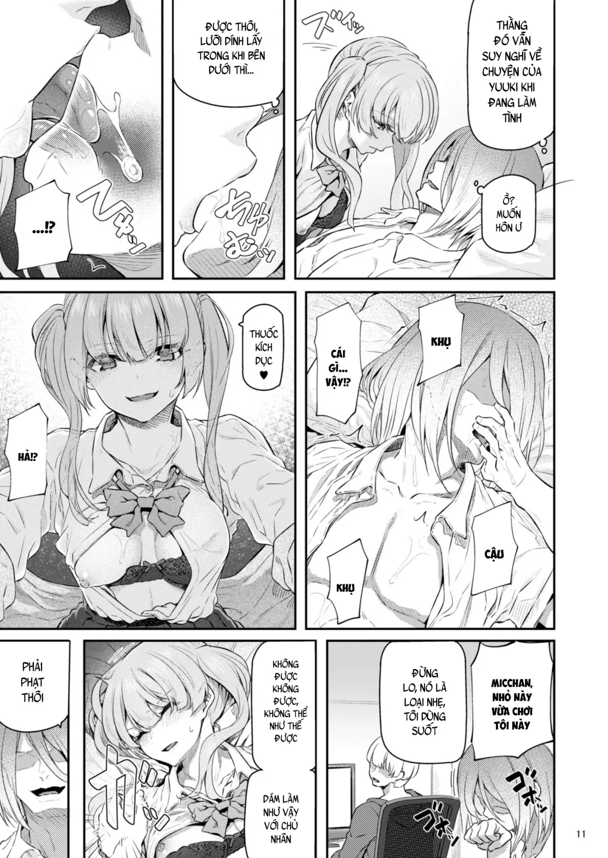 HentaiVN.net - Ảnh 13 - Suika yon - Chap 1