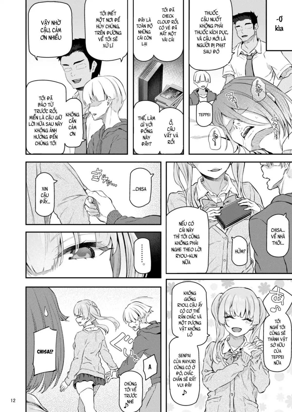 HentaiVN.net - Ảnh 14 - Suika yon - Chap 1