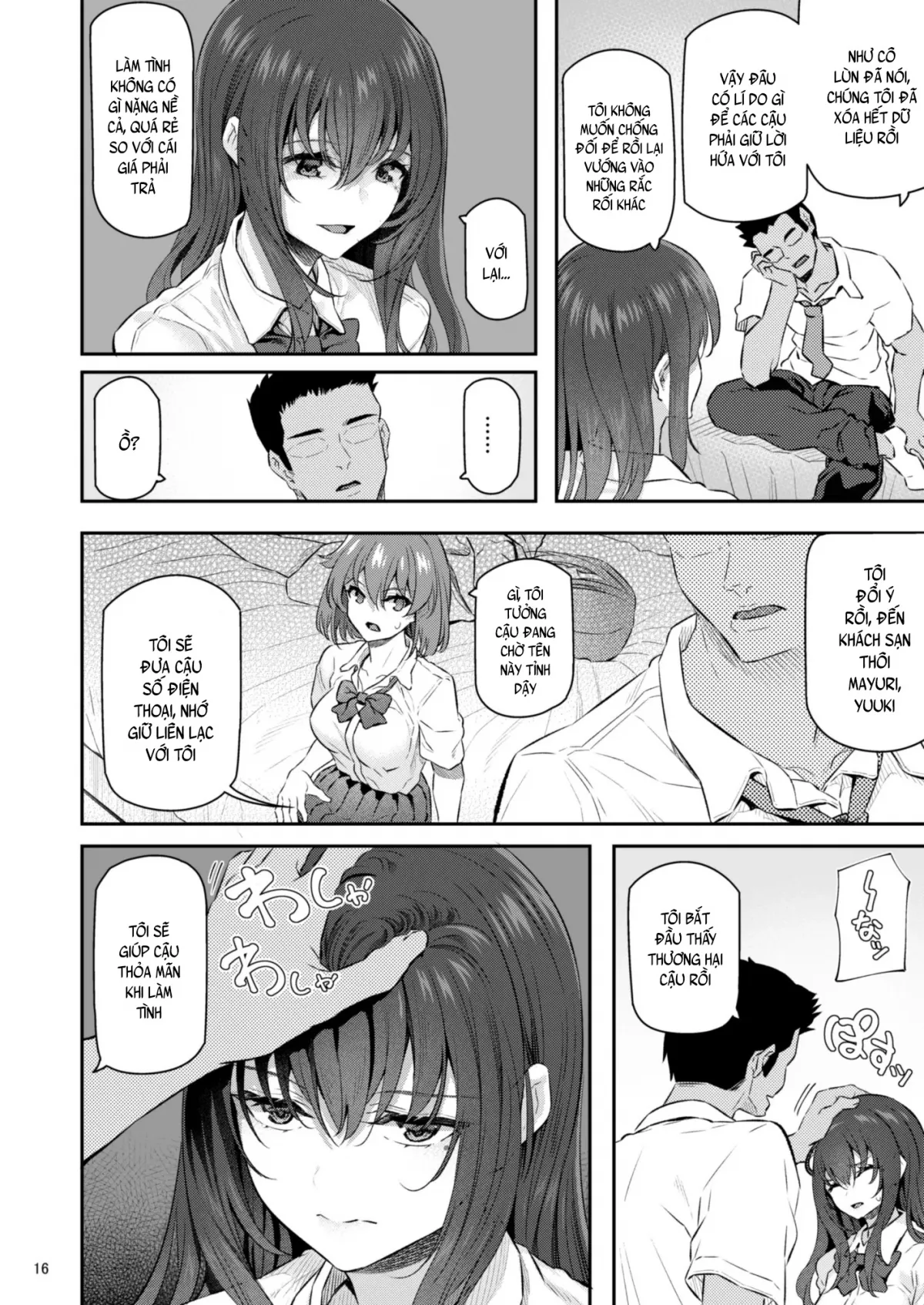 HentaiVN.net - Ảnh 18 - Suika yon - Chap 1