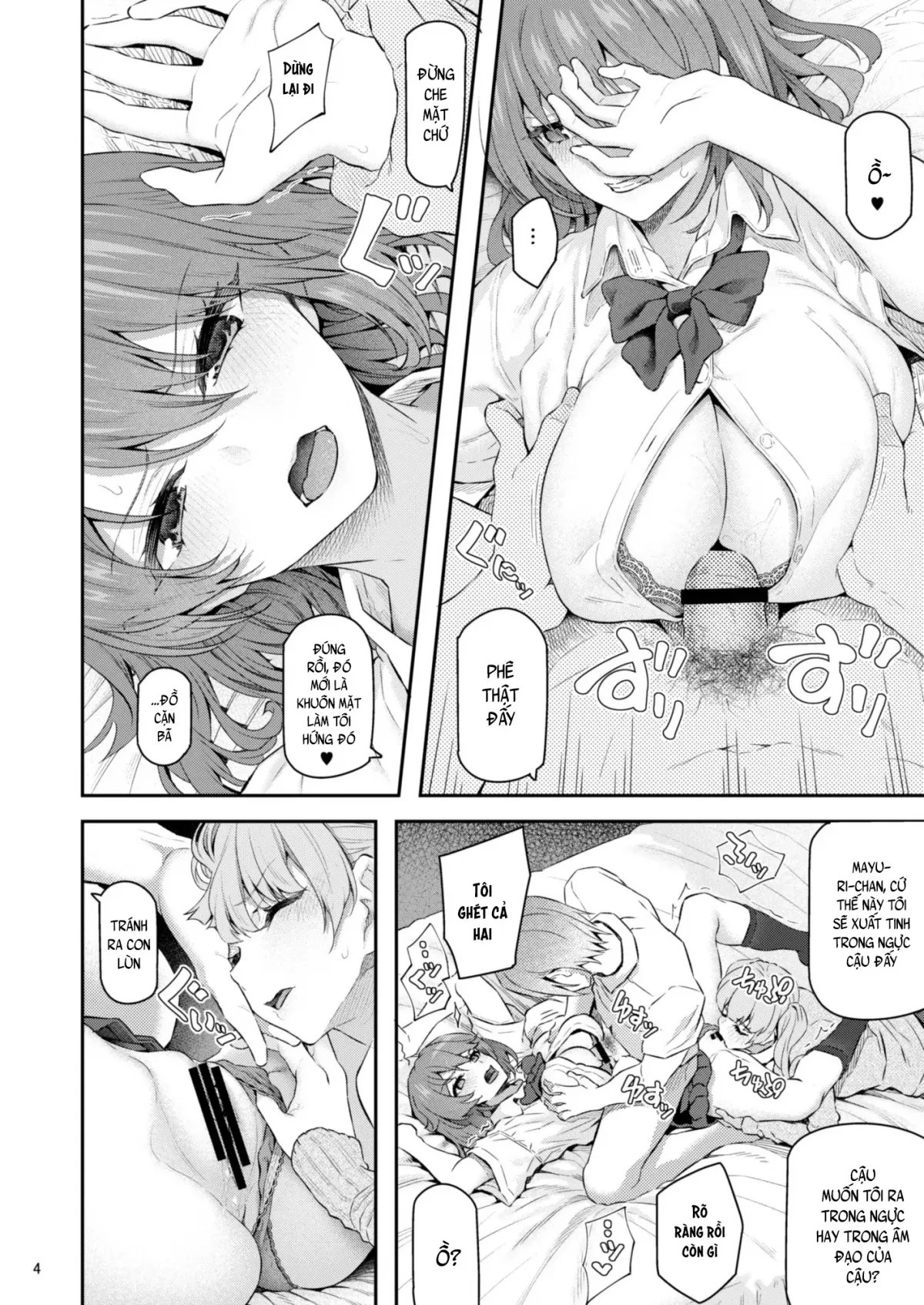 HentaiVN.net - Ảnh 6 - Suika yon - Chap 1