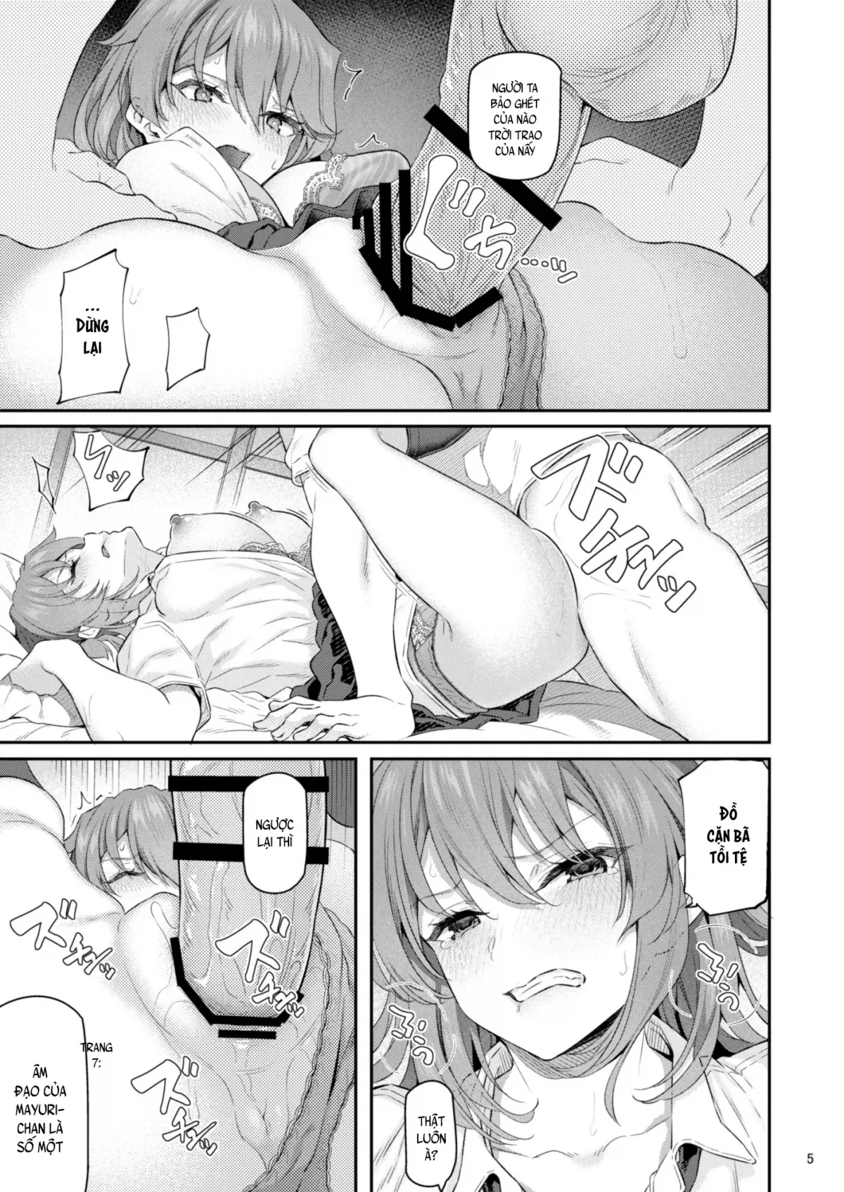 HentaiVN.net - Ảnh 7 - Suika yon - Chap 1