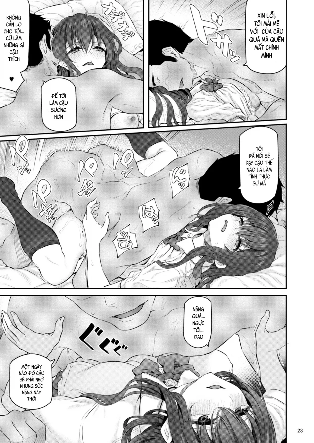 HentaiVN.net - Ảnh 5 - Suika yon - Chap 2