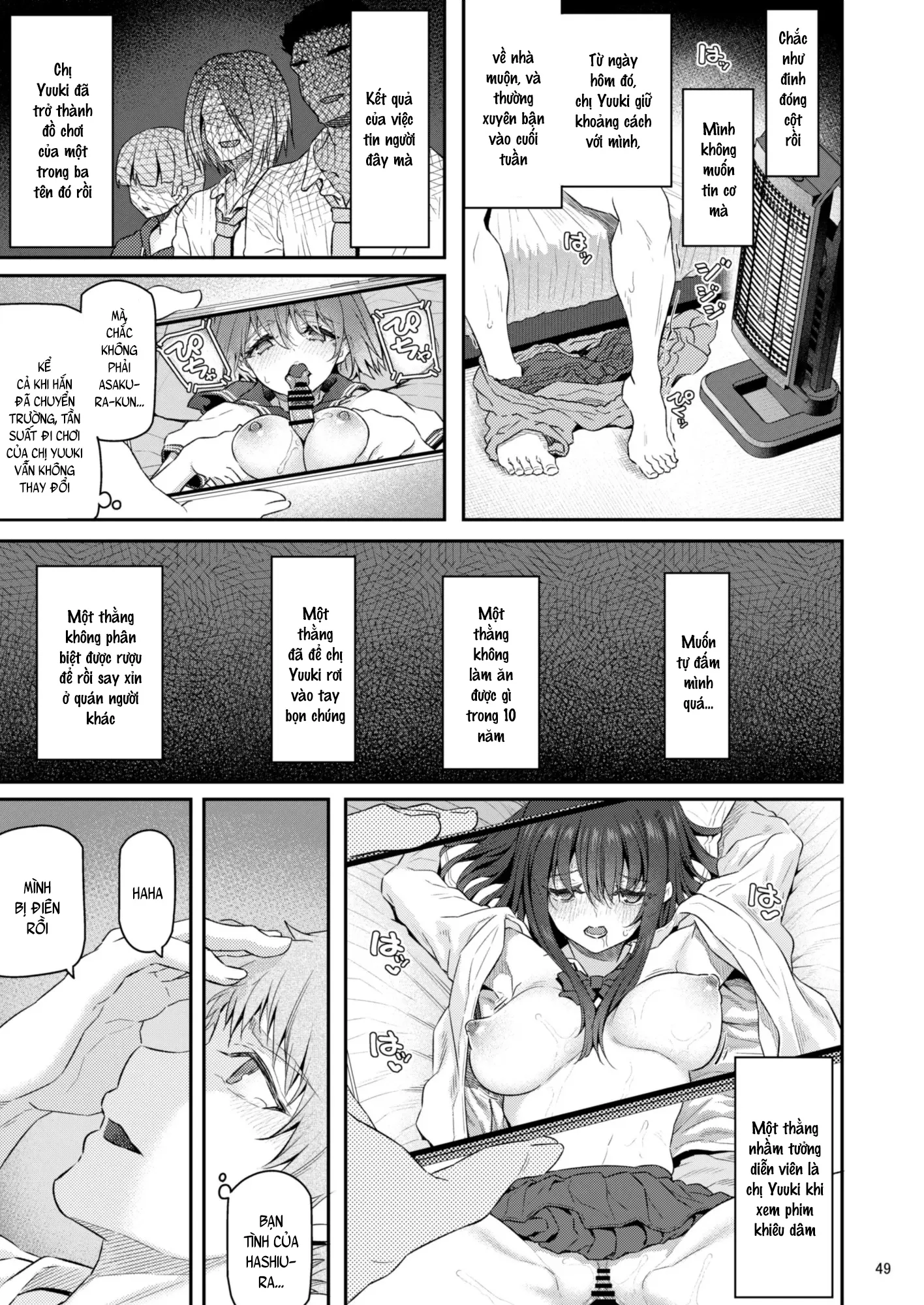 HentaiVN.net - Ảnh 11 - Suika yon - Chap 3
