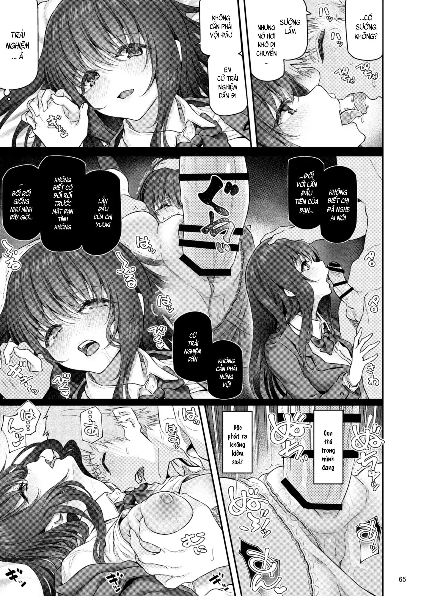 HentaiVN.net - Ảnh 11 - Suika yon - Chap 4
