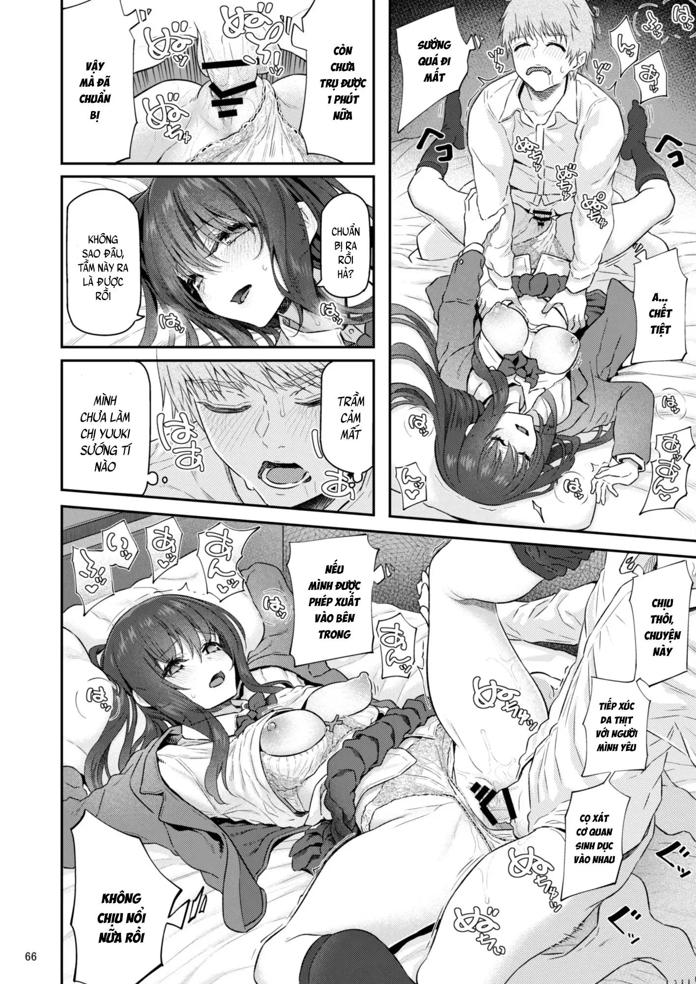 HentaiVN.net - Ảnh 12 - Suika yon - Chap 4
