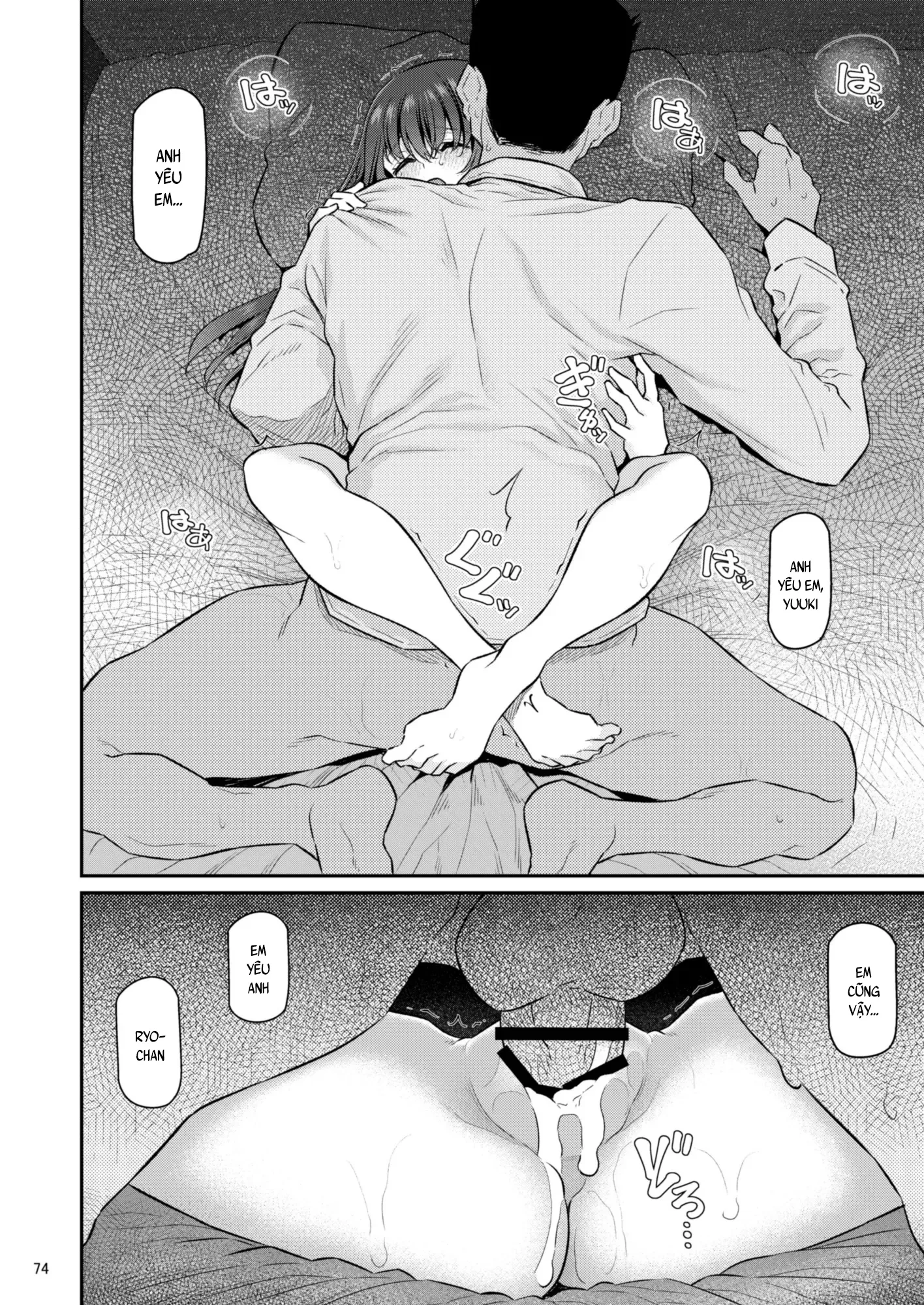 HentaiVN.net - Ảnh 20 - Suika yon - Chap 4